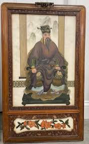 Antiquities