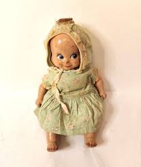 Antique