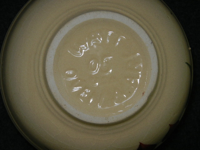 Watt Pottery American Red Bud ribbed cereal bowl
