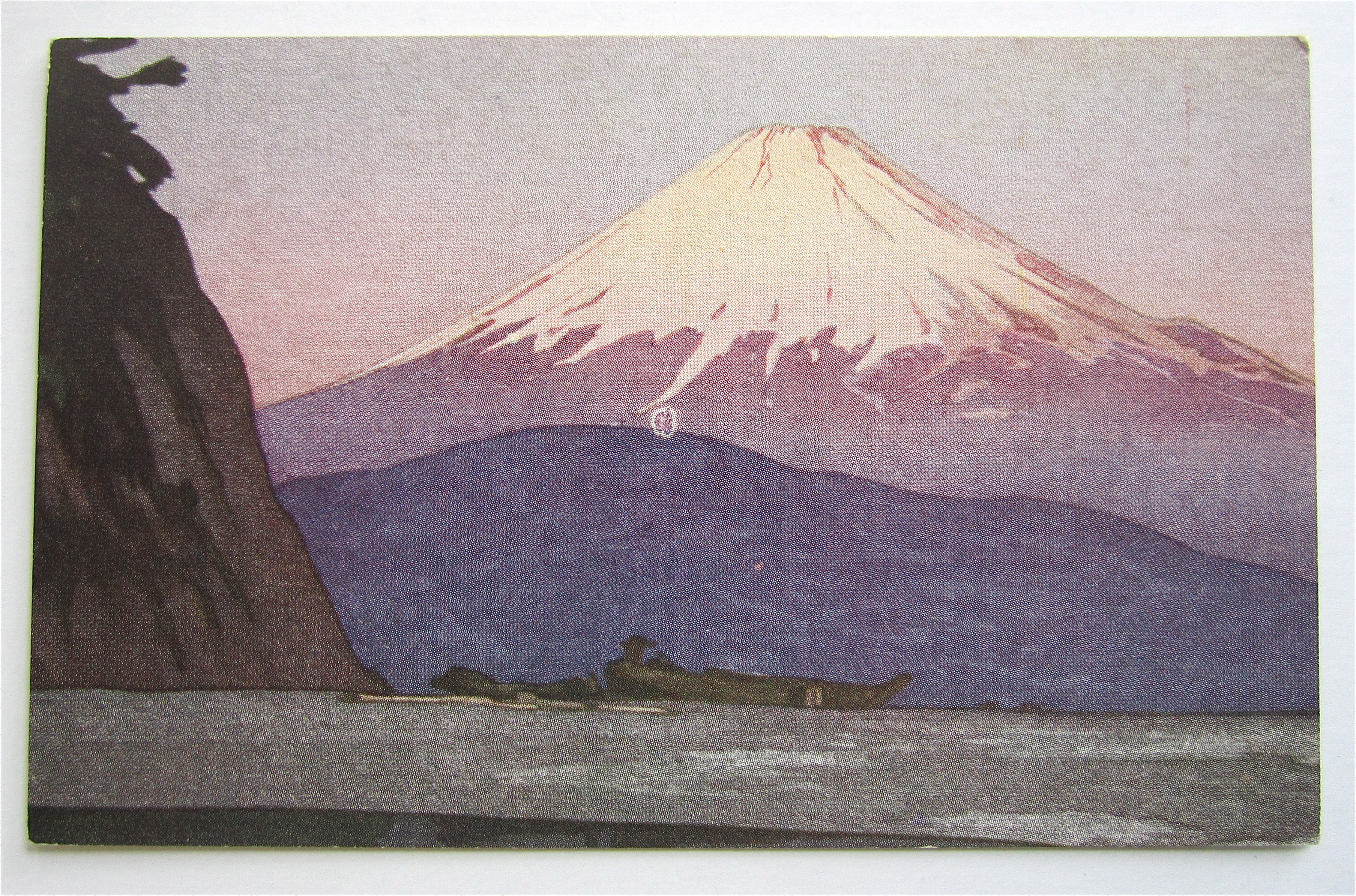 Snow Capped Fujiyama Postcard