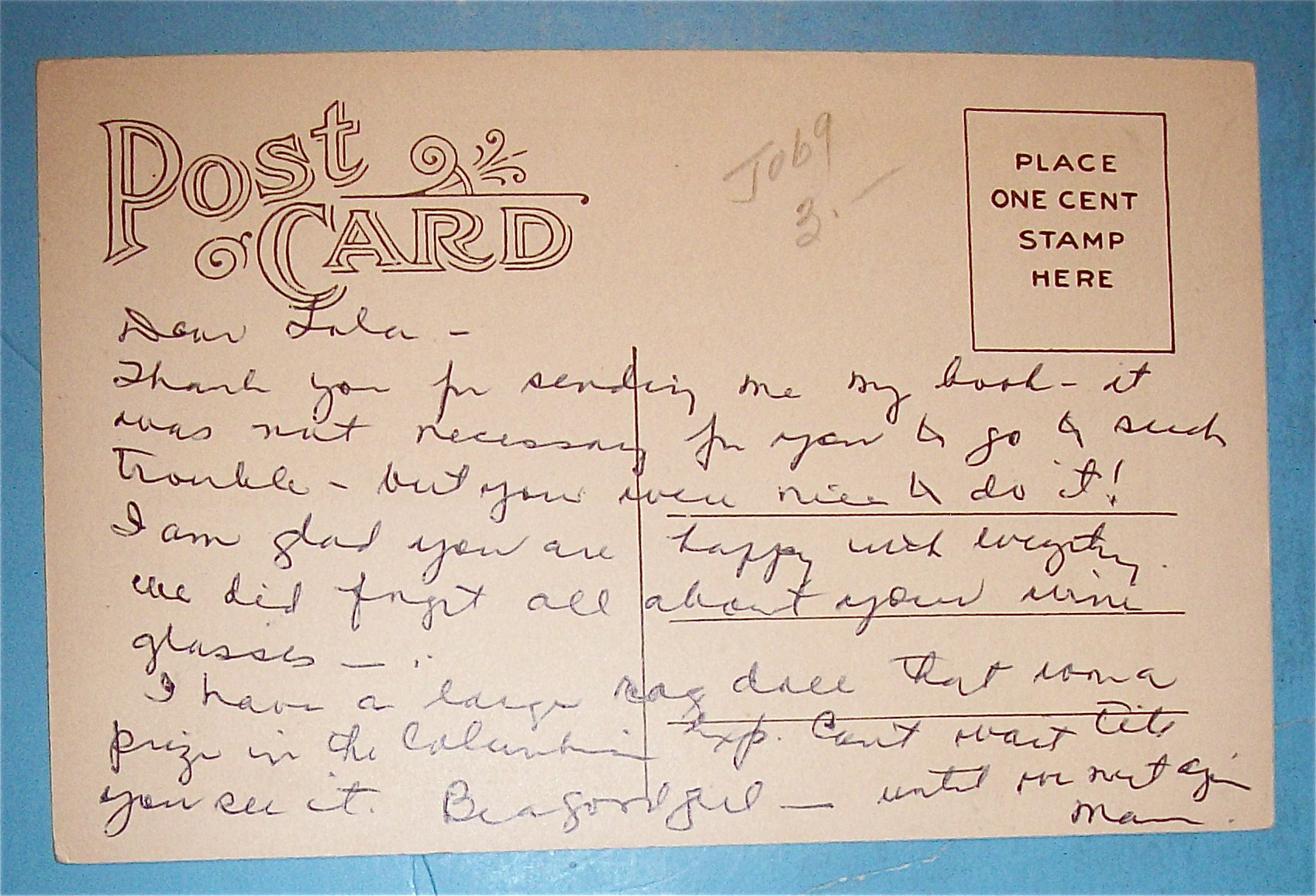 Young Planters Trust God Postcard