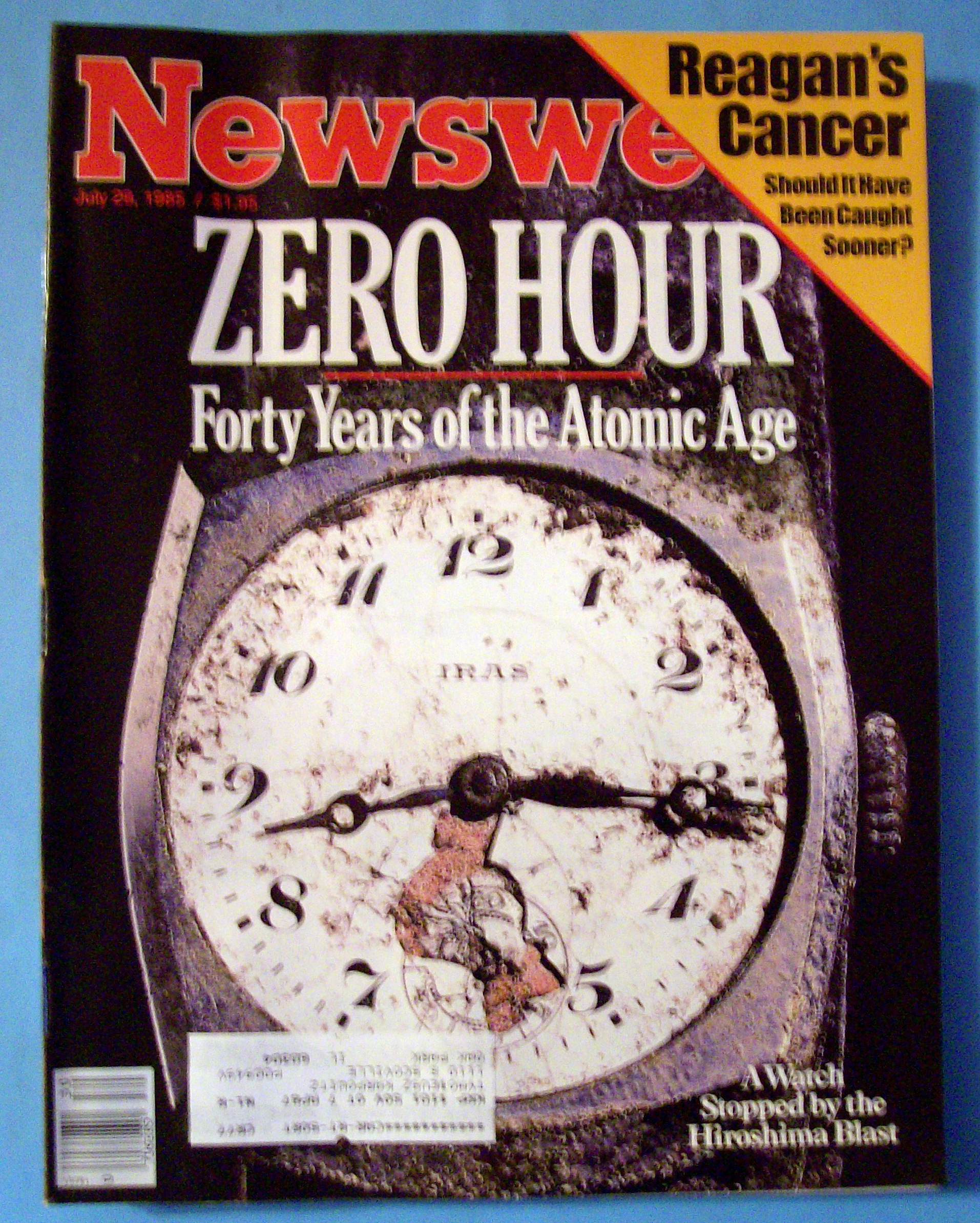 Newsweek Magazine - July 29, 1985 - Zero Hour