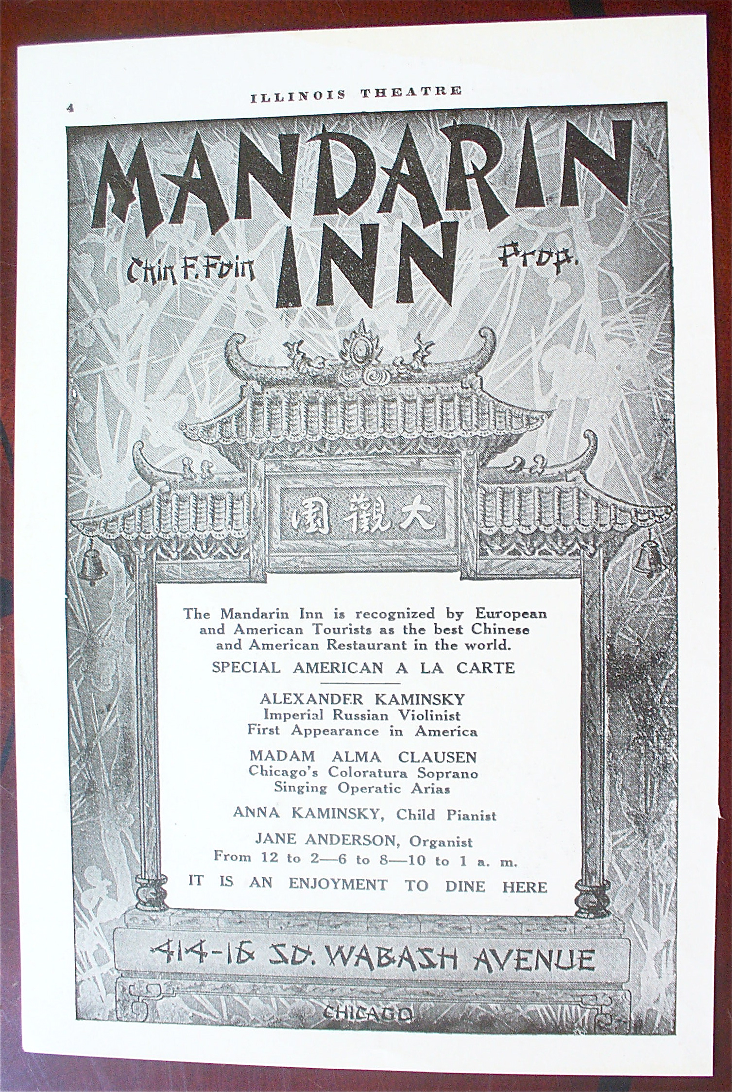 1918 Mandarin Inn a Mandarin Sign