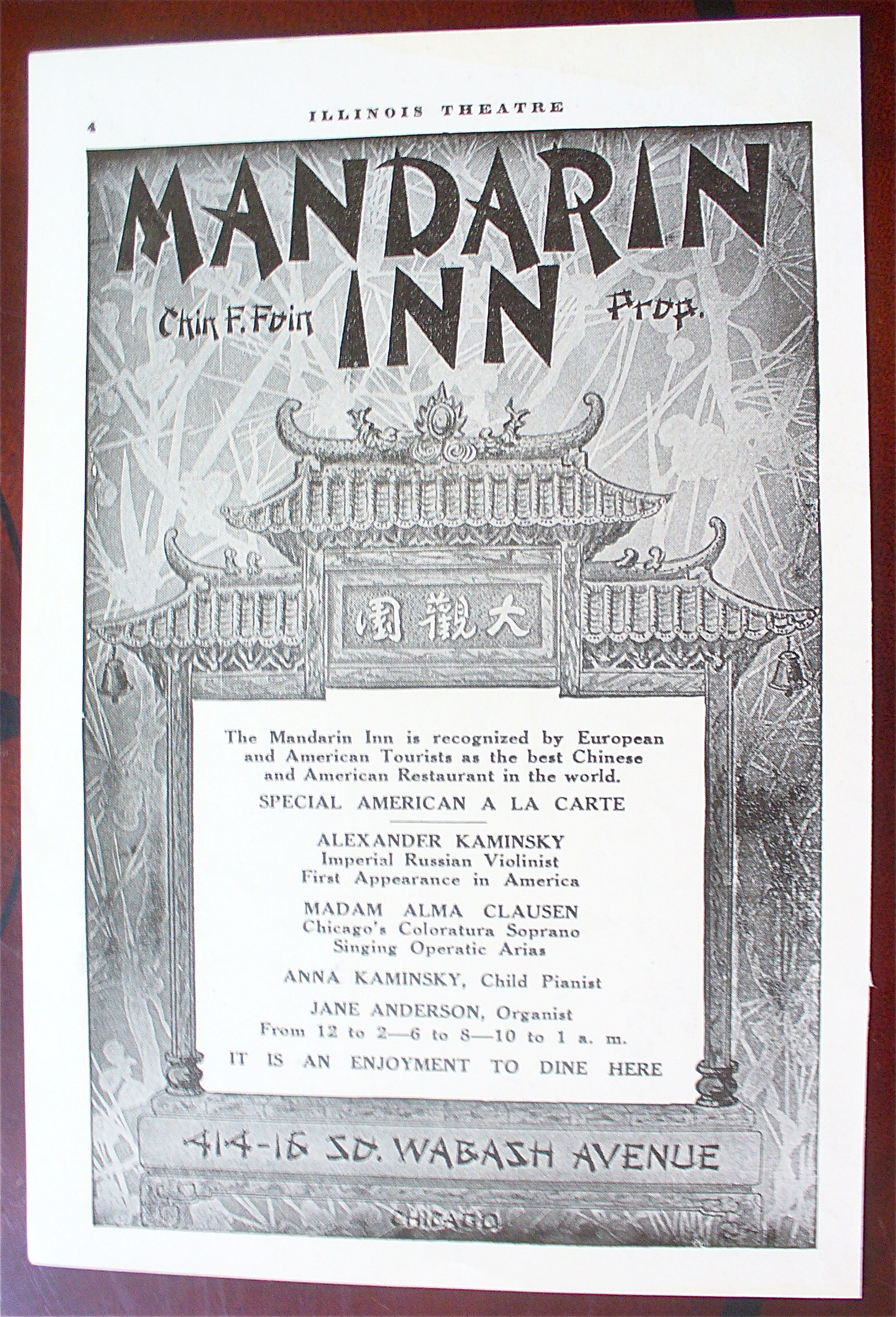 1918 Mandarin Inn a Mandarin Sign