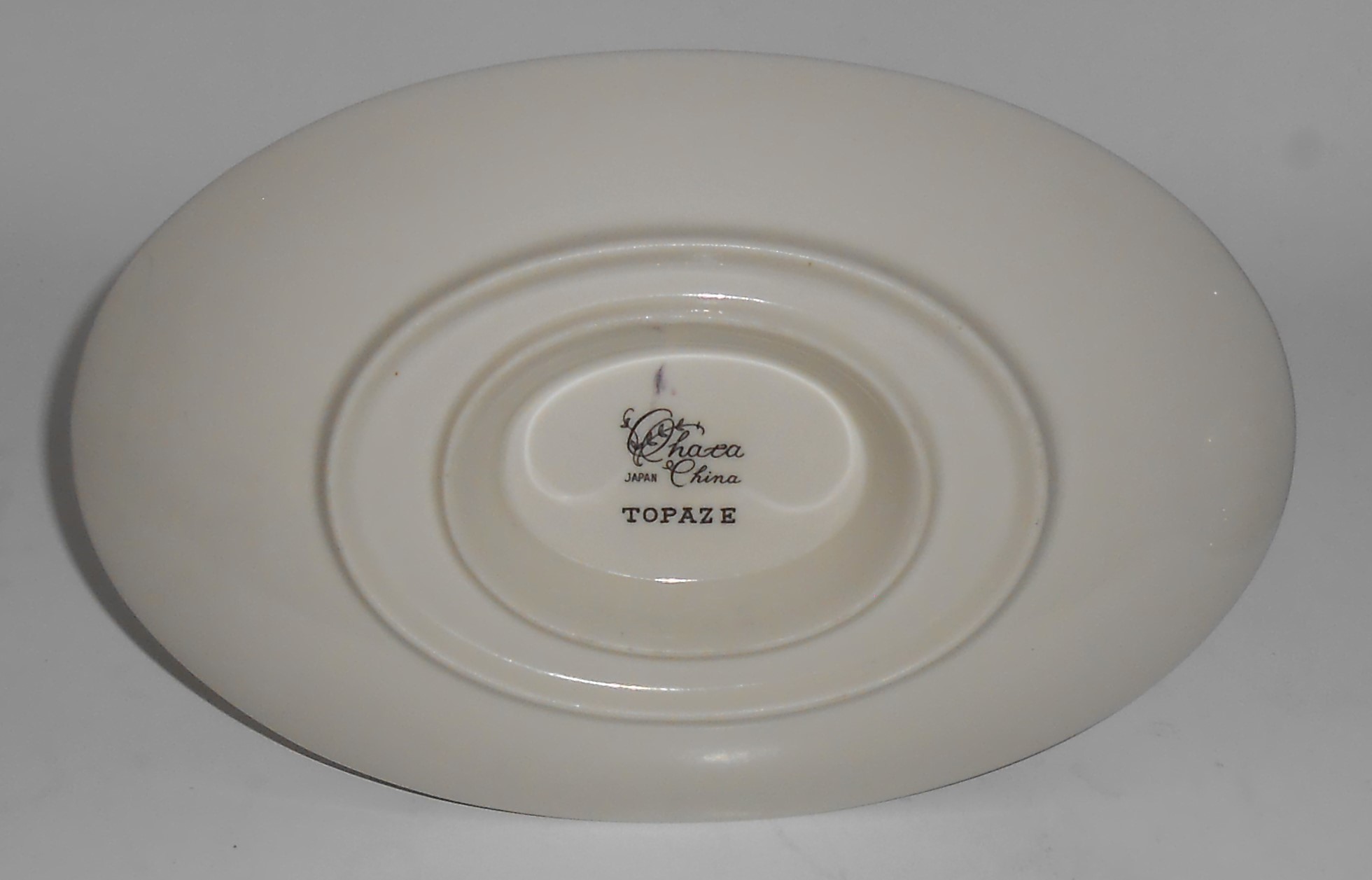 Ohata Japan China Porcelain Topaze Gravy Bowl w/Gold