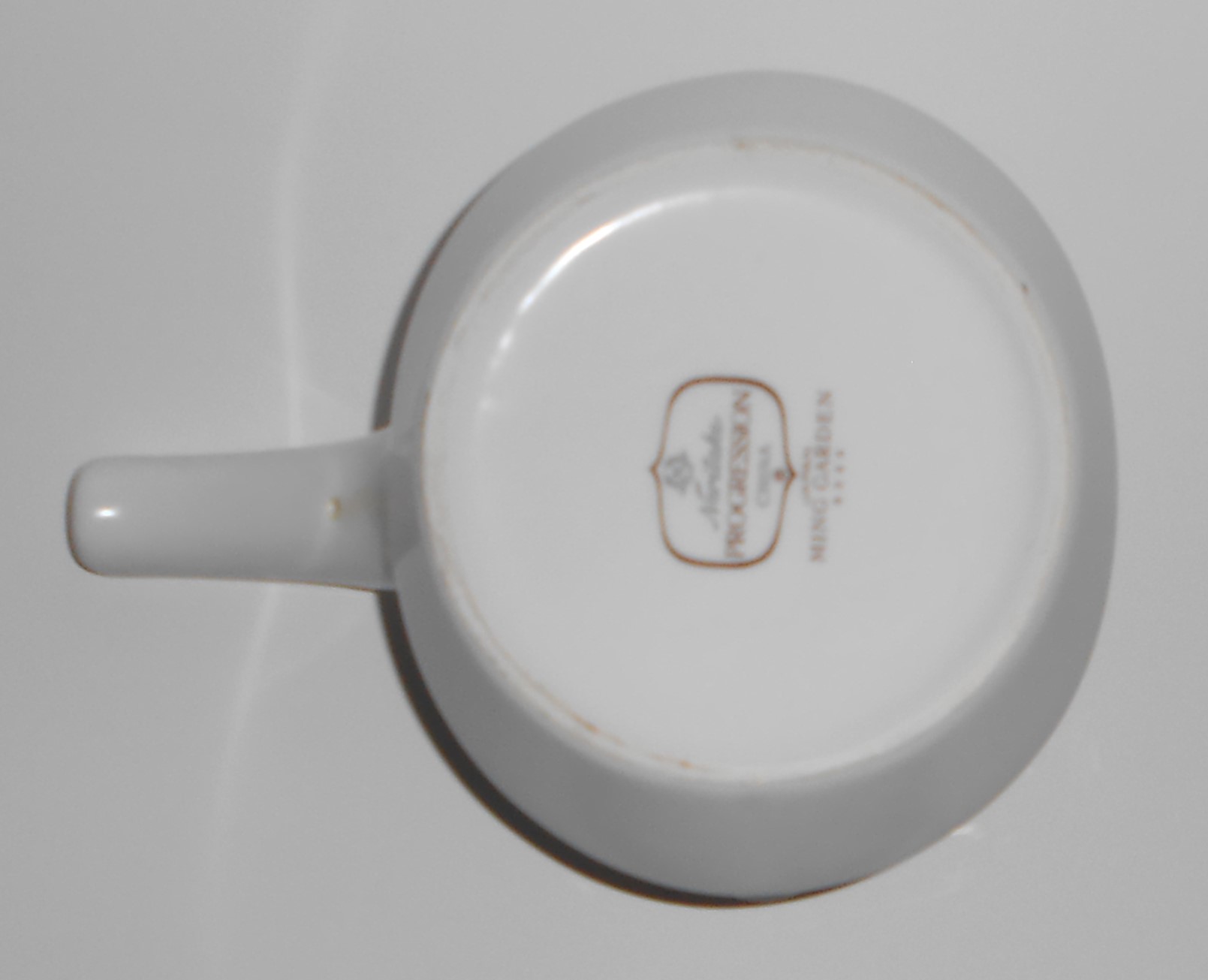 Noritake China Progression 9066 Ming Garden Gravy Bowl
