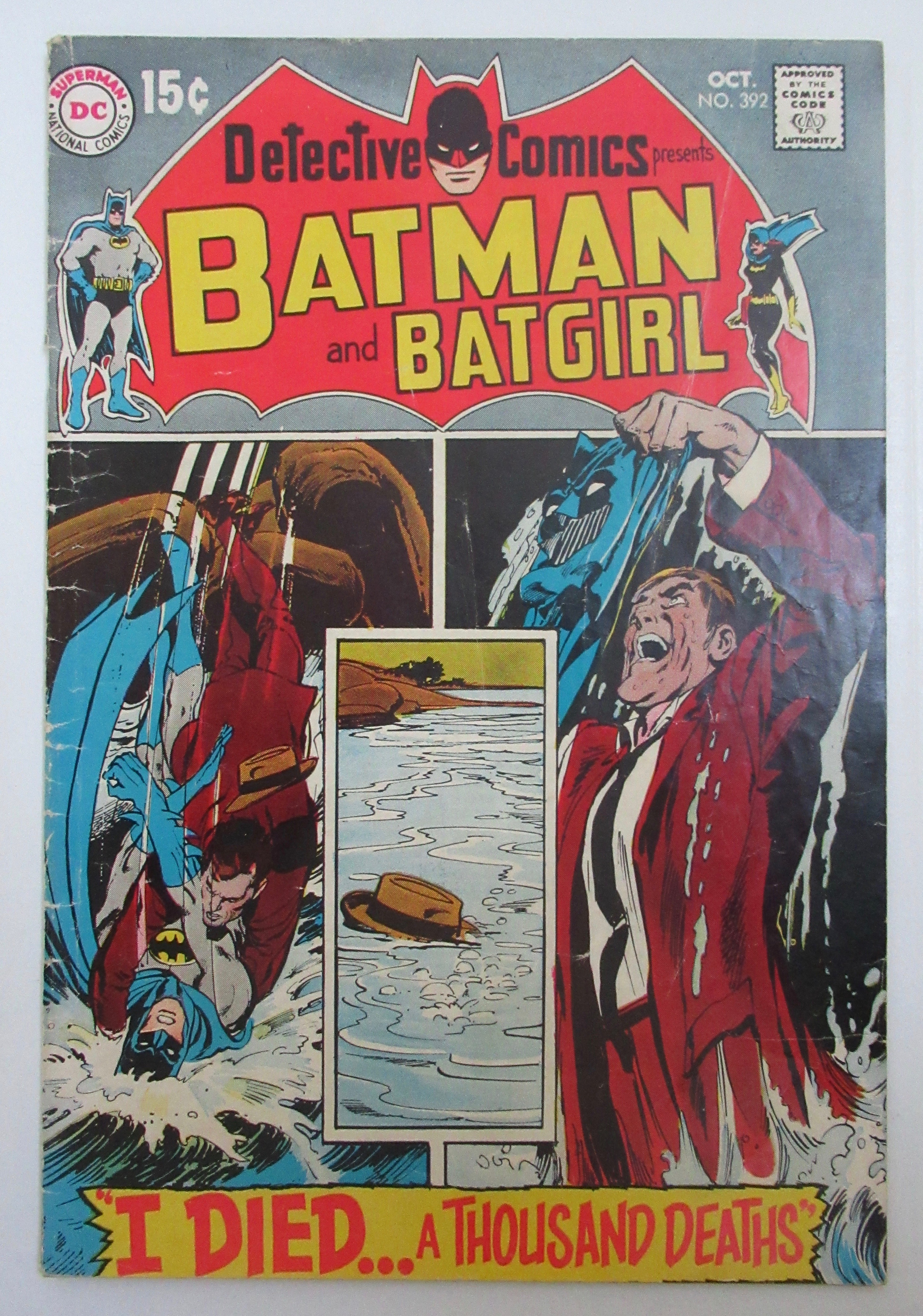 Detective Comics Batman & Batgirl Oct 1969 # 392