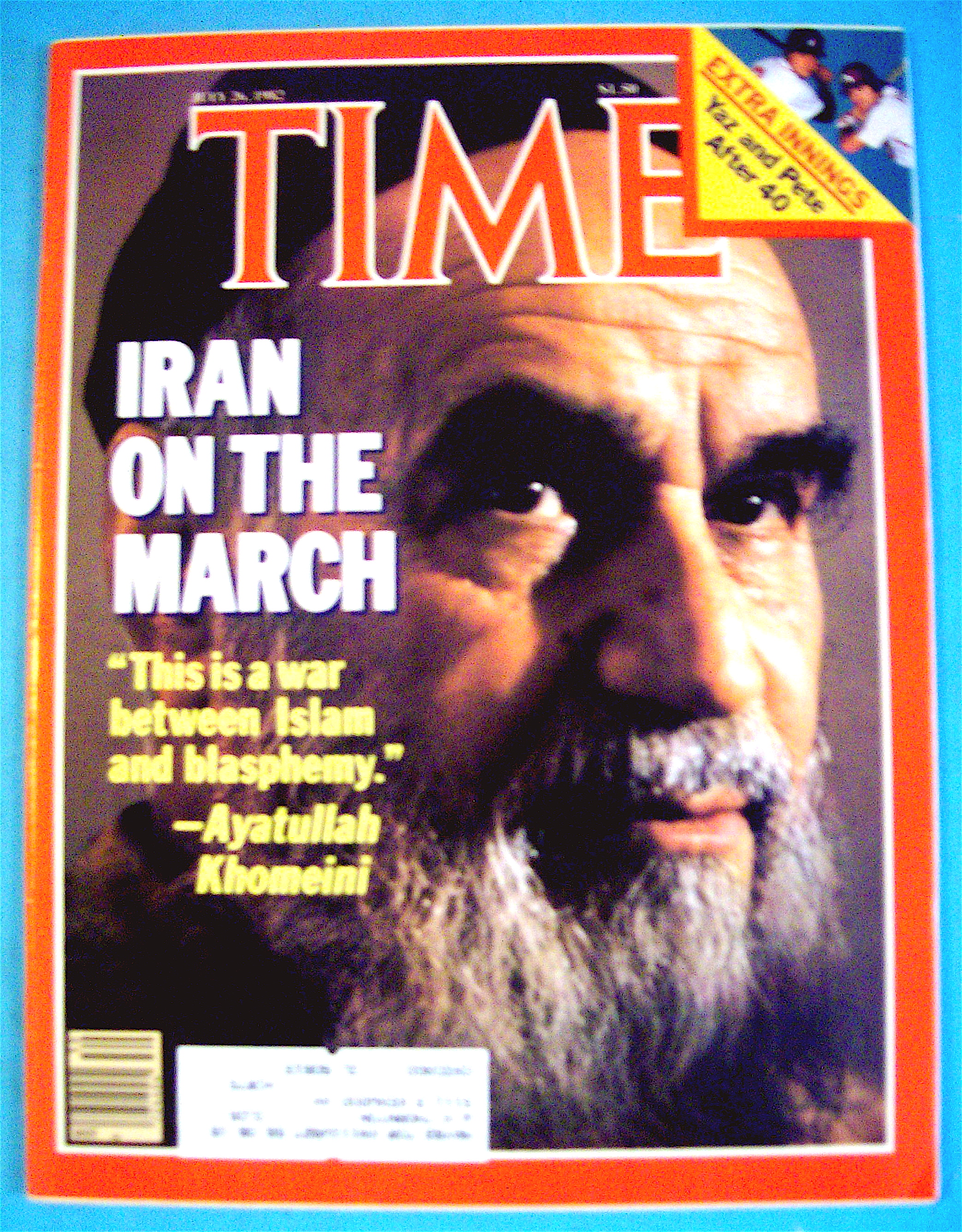 Time Magazine-July 26, 1982-Iran On The March