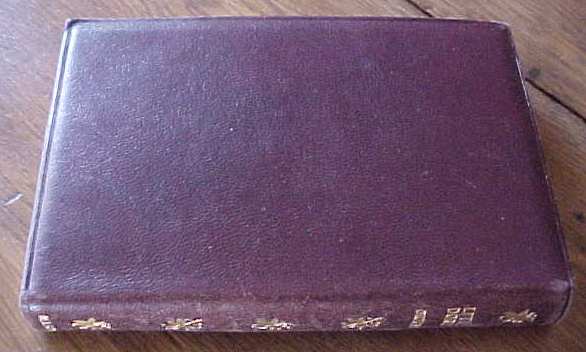 Charles Dickens Little Dorrit Leather 1900's