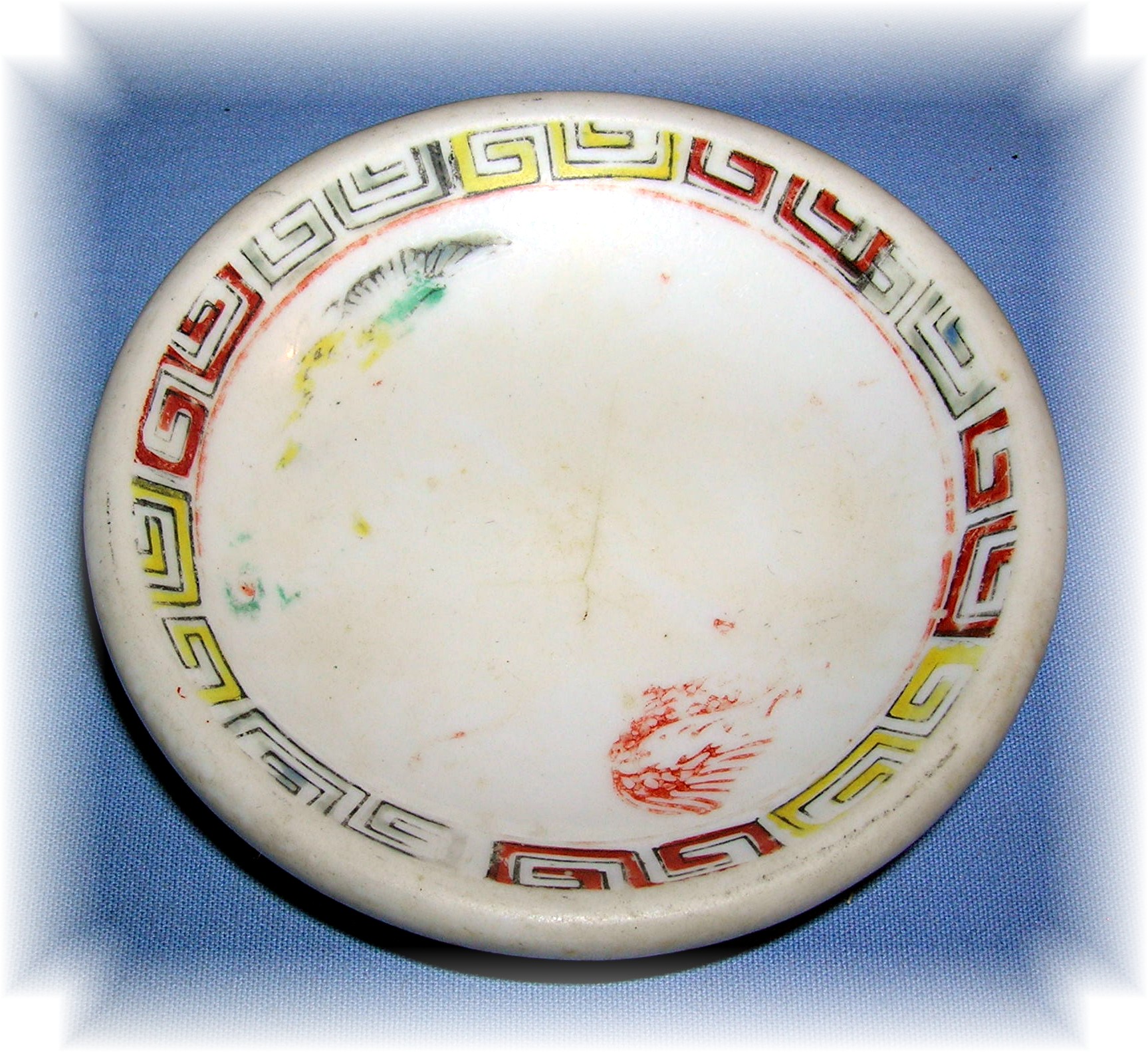 Oriental Porcelain Saucer Signed
