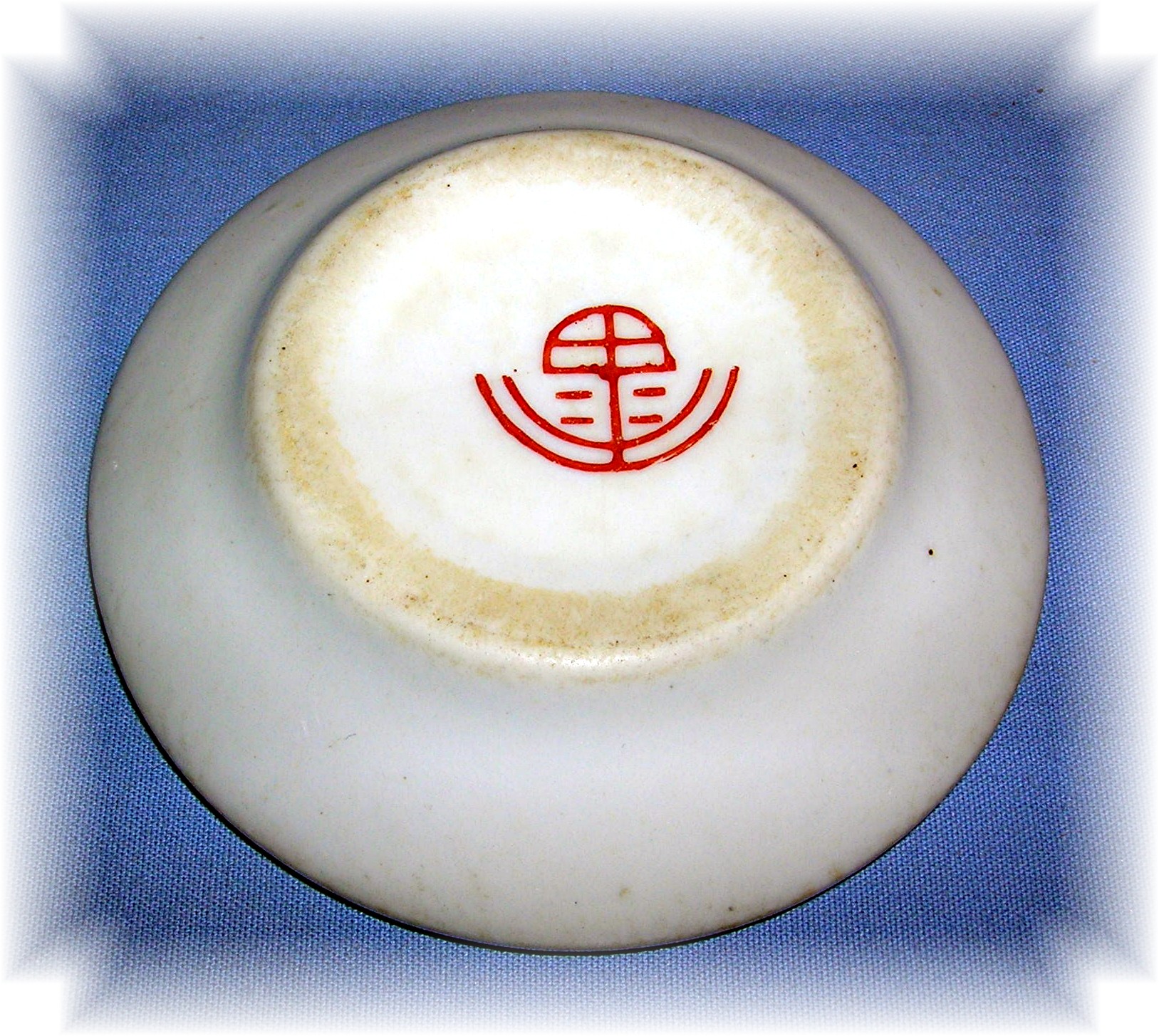 Oriental Porcelain Saucer Signed