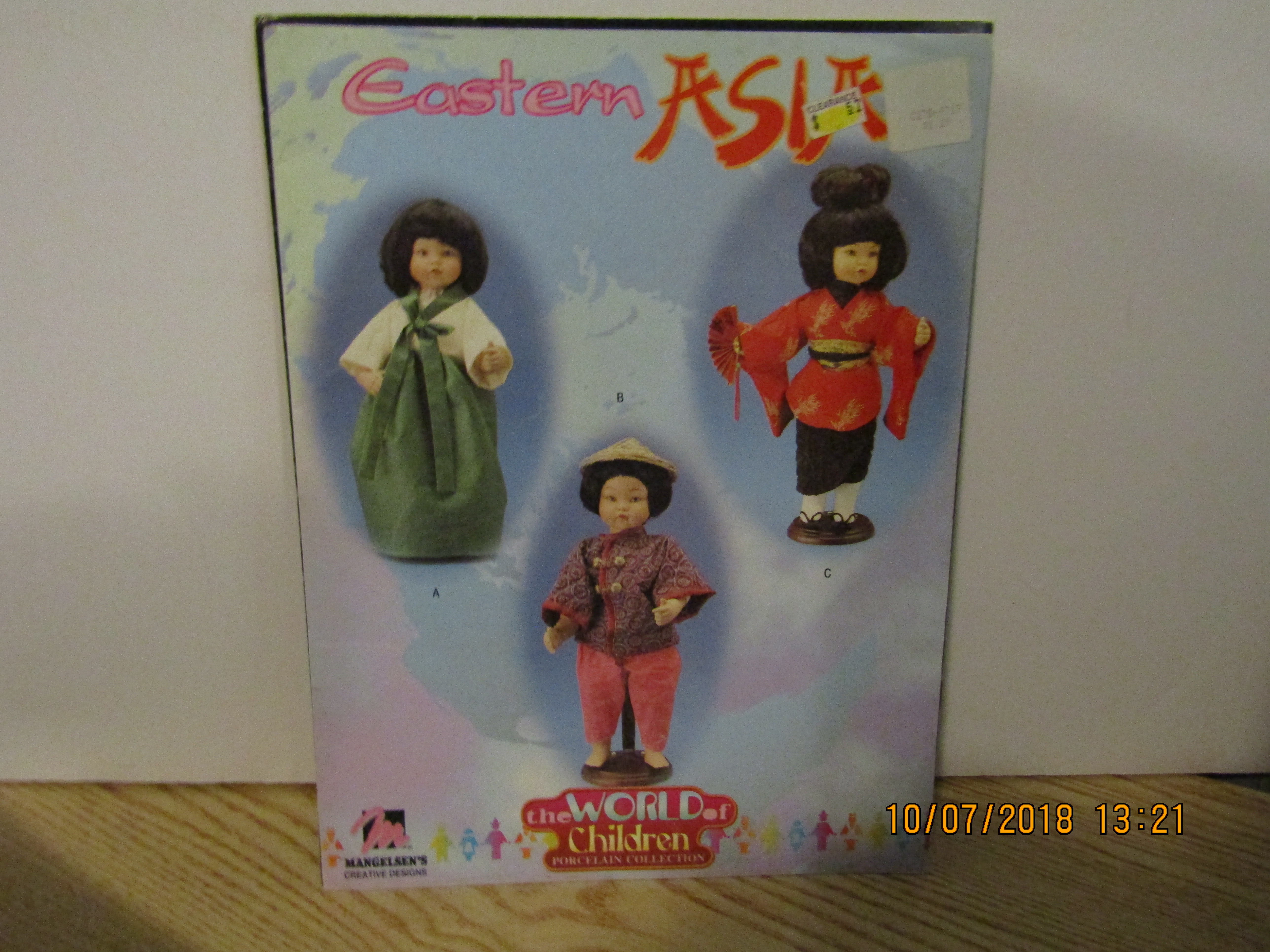 Mangelsen's World Of Children Eastern Asia  #2146