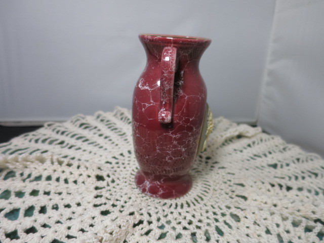 Mount Clemens Pottery Vase Cameo Yours From the Good Earth Japan