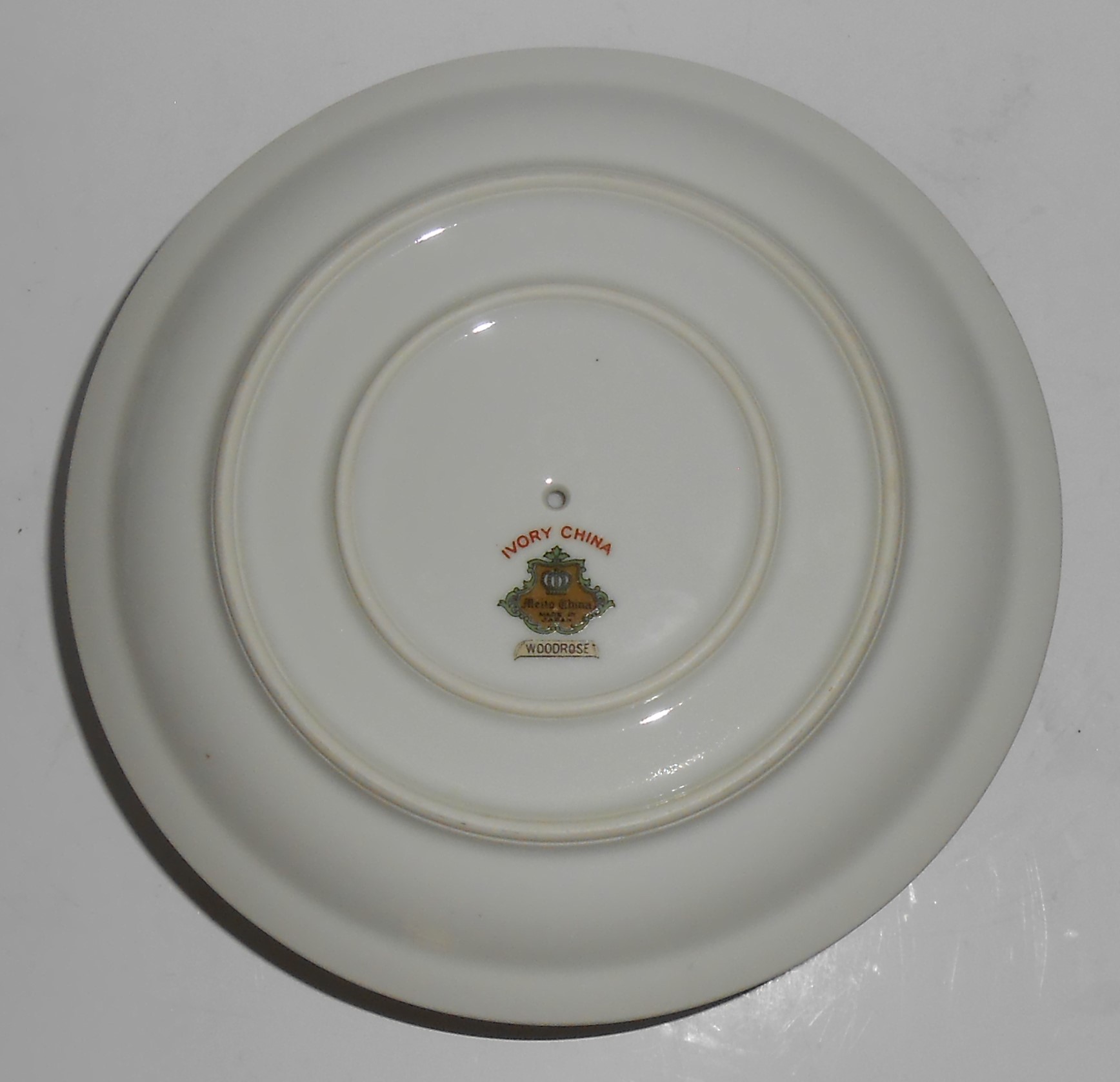 Meito China Porcelain Japan Woodrose Gravy Bowl