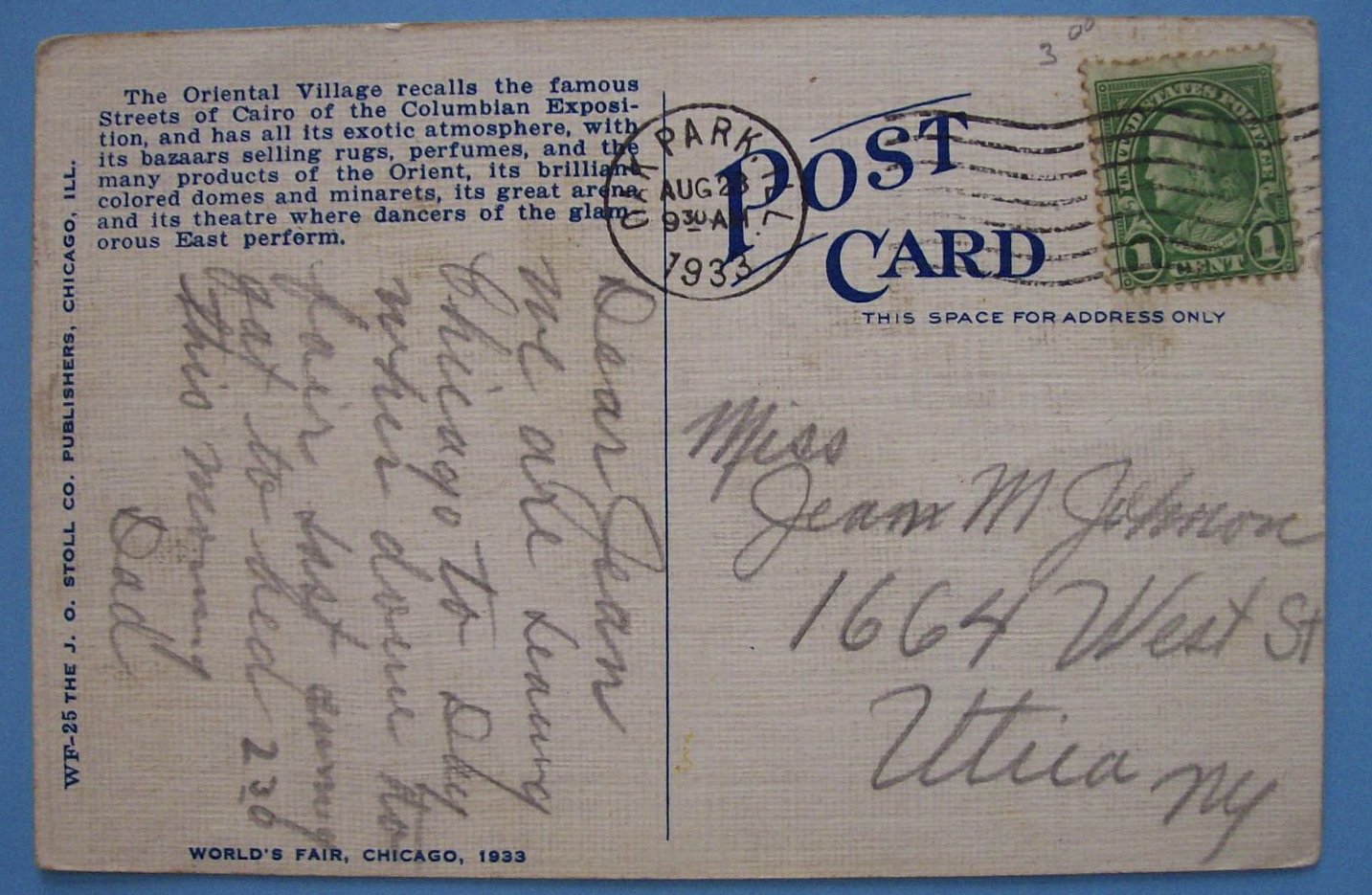 Oriental Village Postcard (Chicago World's Fair)