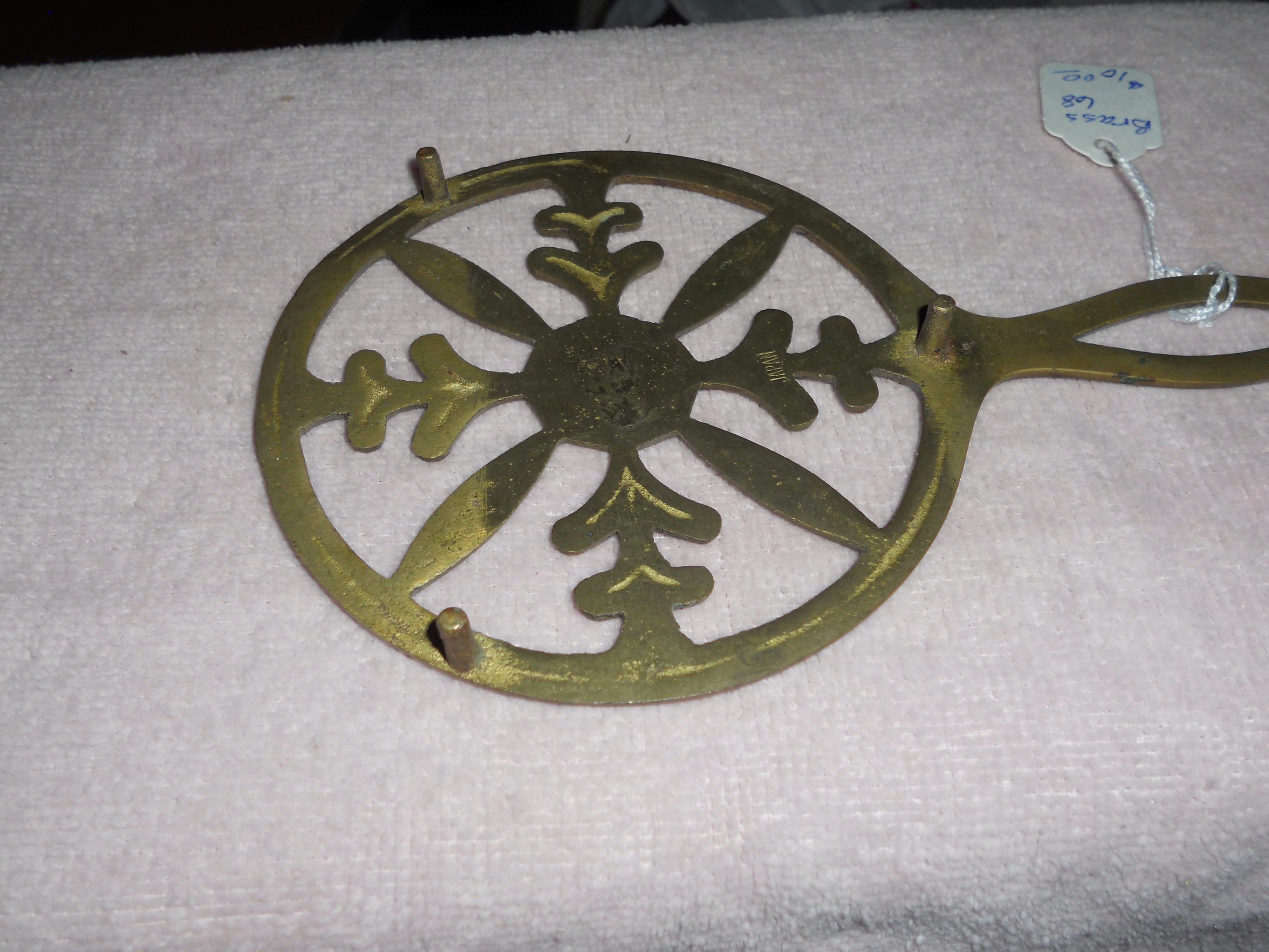 Brass Trivet Japan