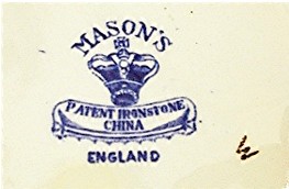 6 Sided English MASONS Blue Willow Jar