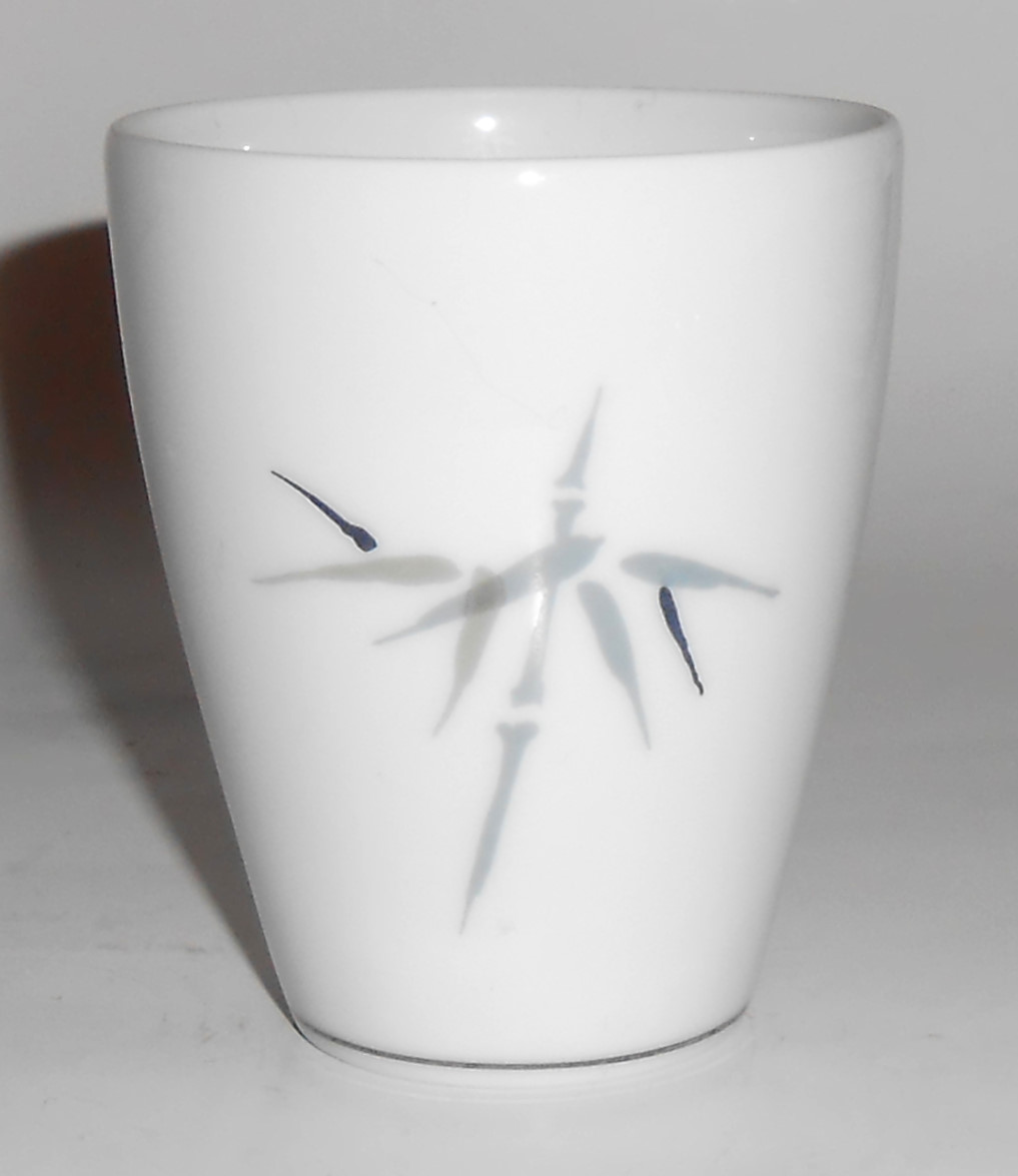 Noritake China Porcelain Bamboo #2133 Juice Tumbler