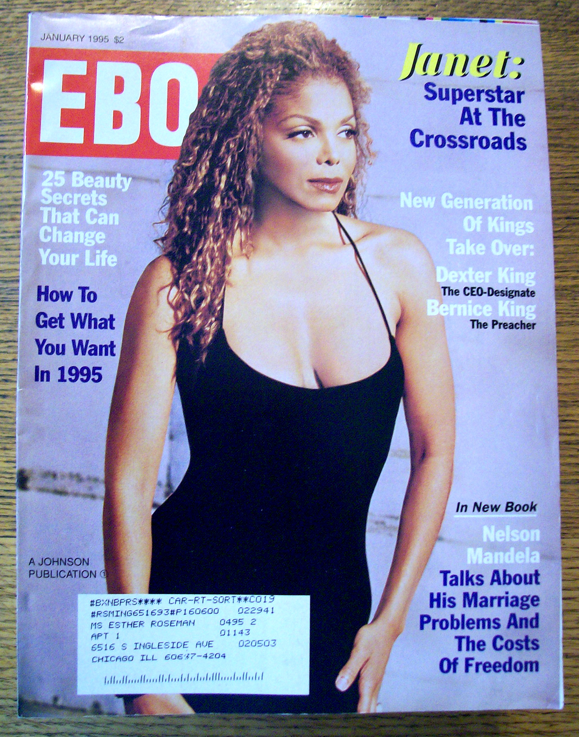 Ebony Magazine - January 1995 - Janet Jackson