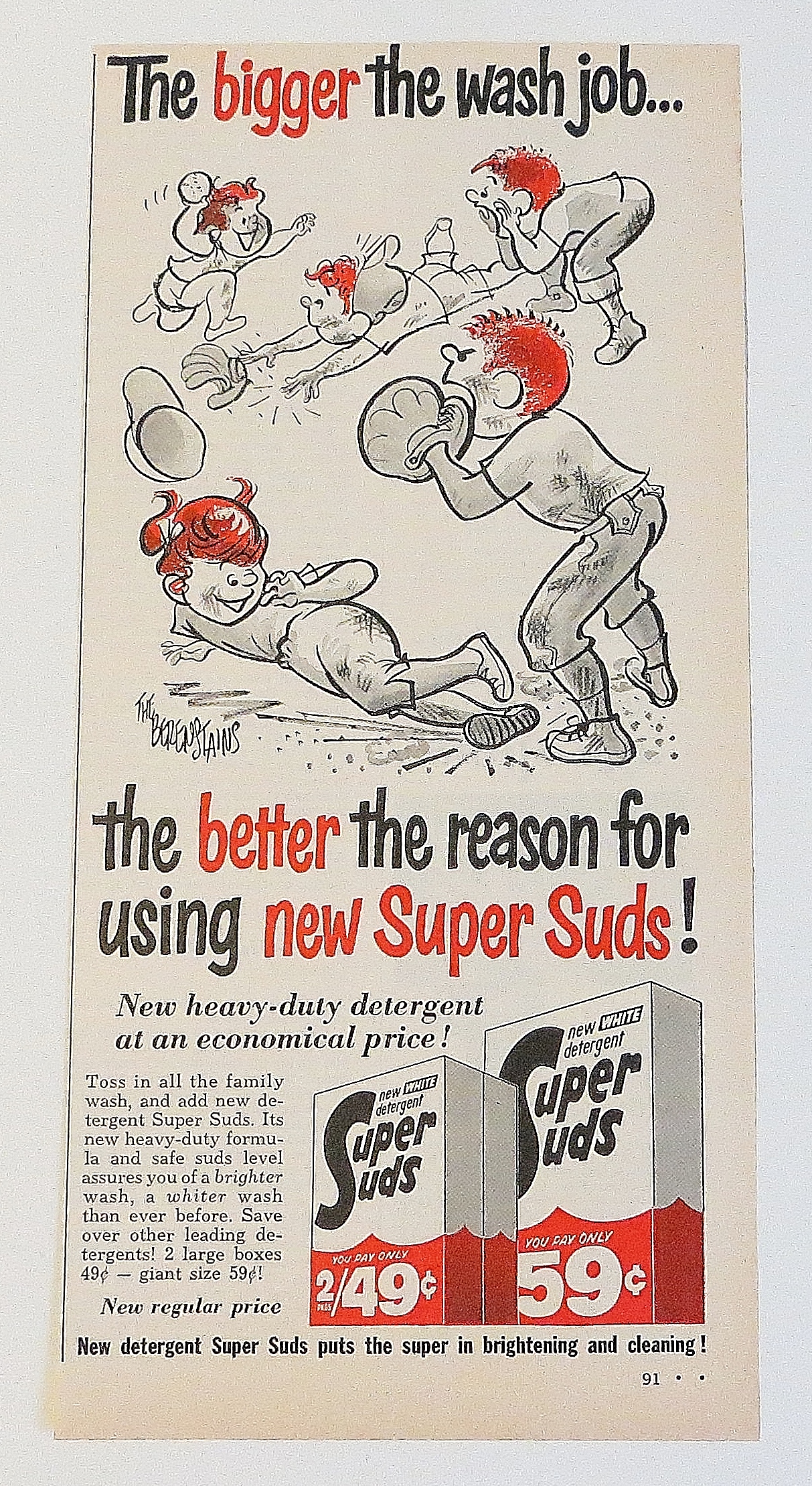 1963 Super Suds With Children Playing Baseball