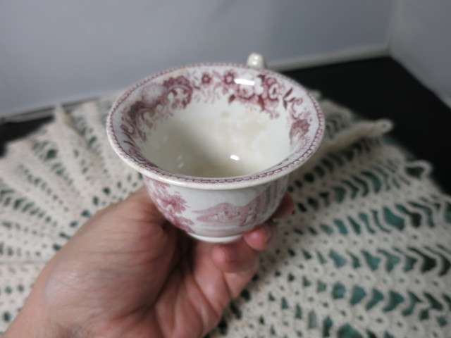 Mulberry Transferware Cup Punch Cup Toddy