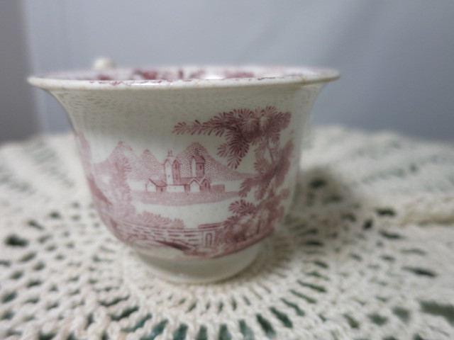 Mulberry Transferware Cup Punch Cup Toddy