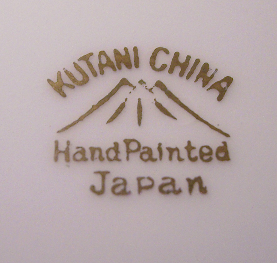 Kutani China Gold Wheat Decorated Bread Plate!