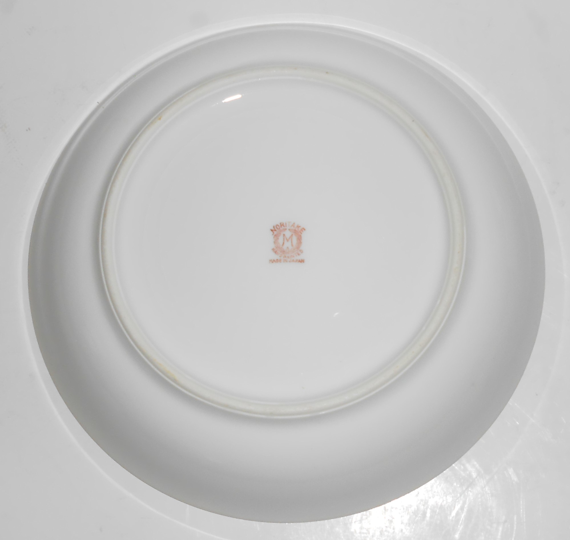 Noritake Porcelain China Floral w/Gold Soup/Cereal Bowl