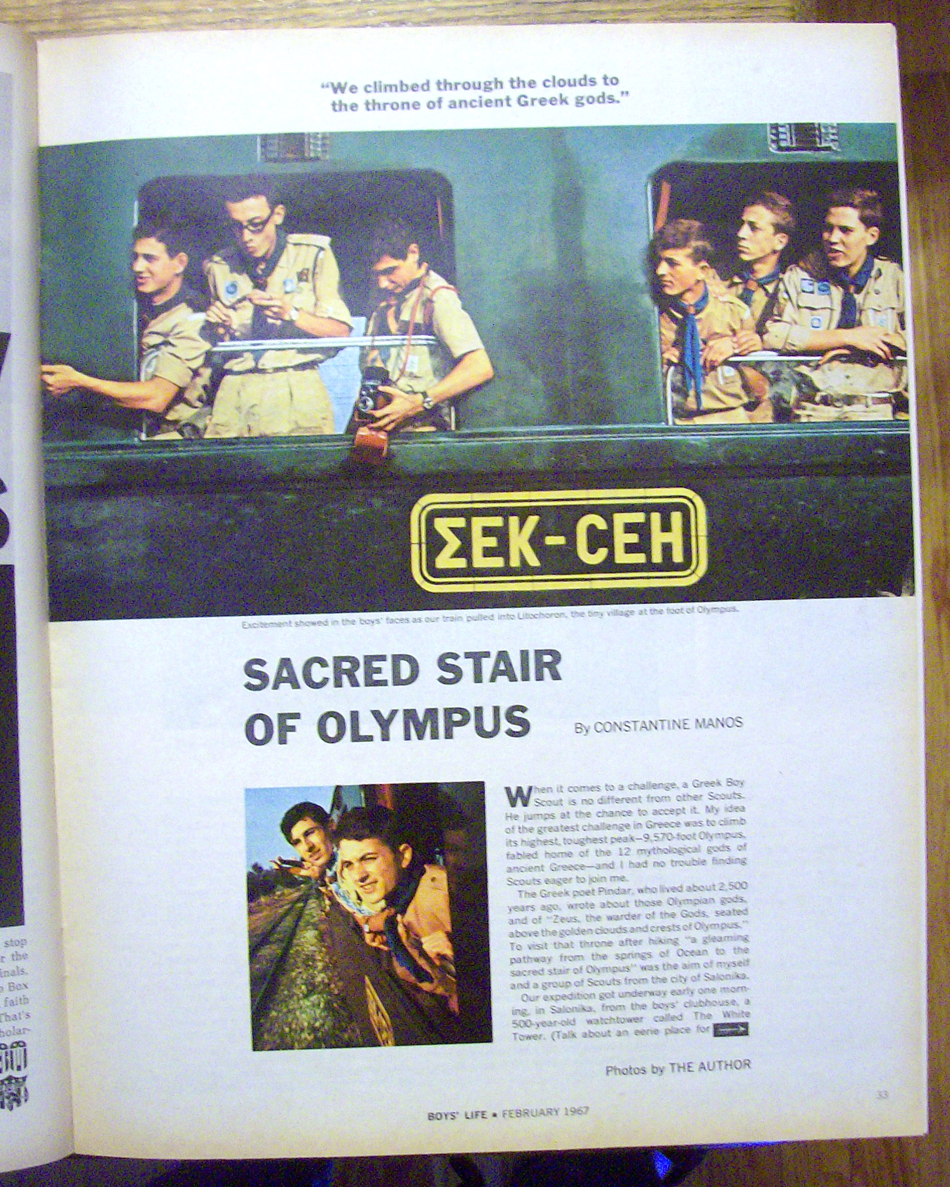 Boys Life Magazine-February 1967-Jump! By Ozzie Sweet