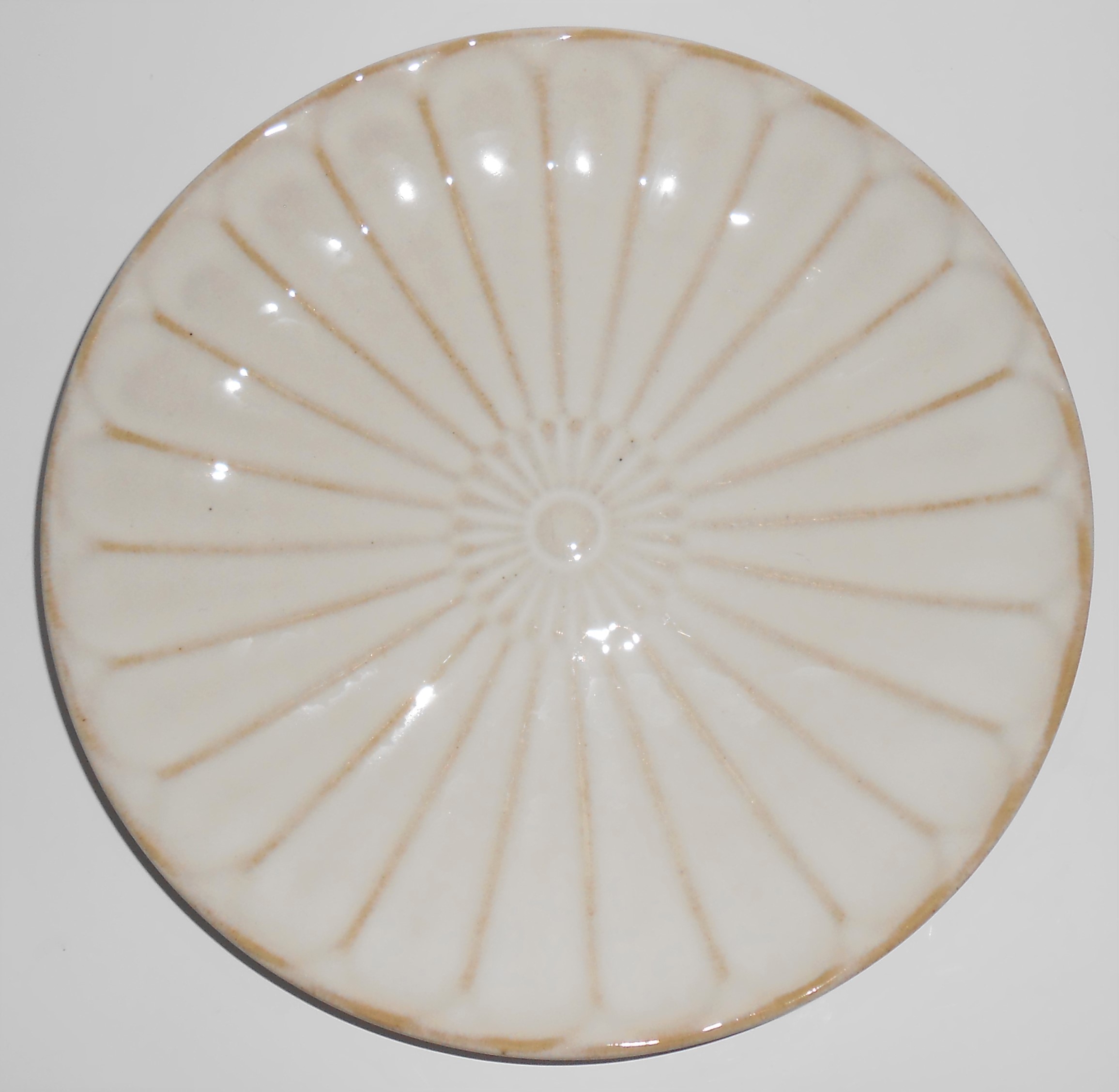 Sango China Sundance White Salad Plate