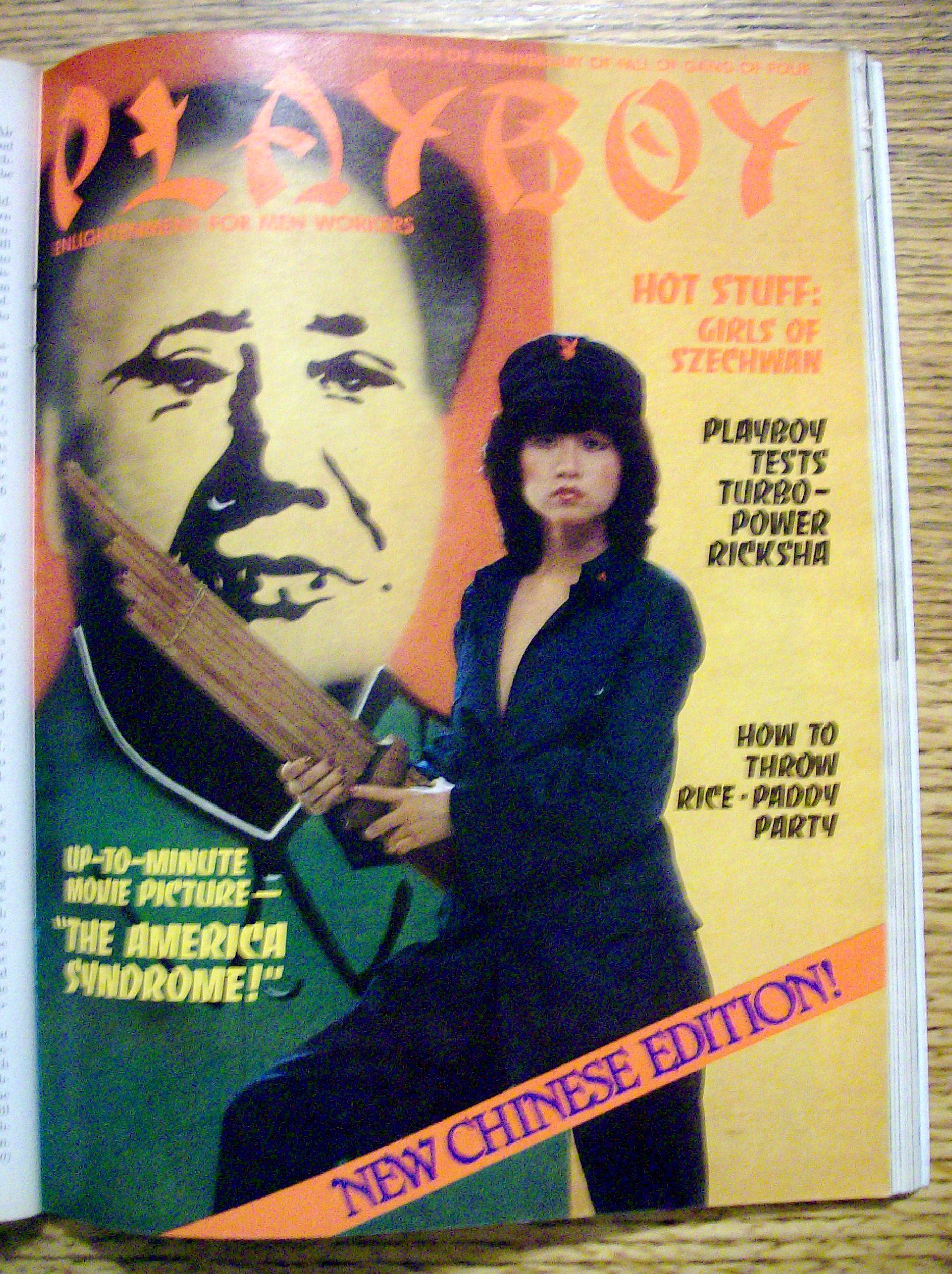 Playboy Magazine-September 1979-Vicki Mc Carty