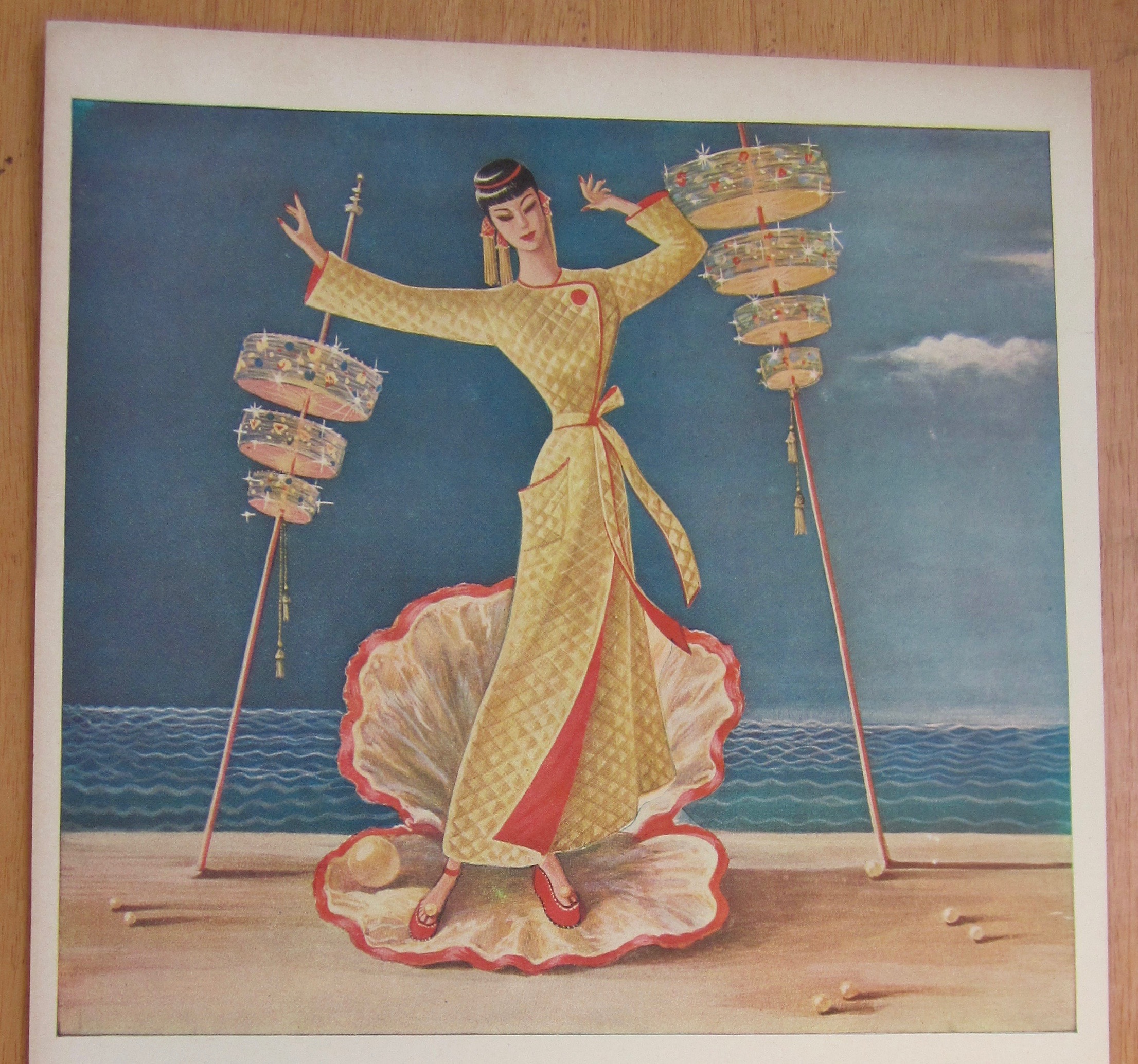 1946 Textron Hostess Coat w/Gold Pearl Of The Orient