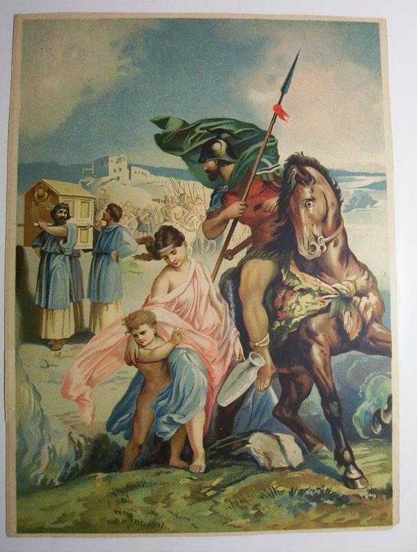 1890's Israelites And The Ark Of The Covenant