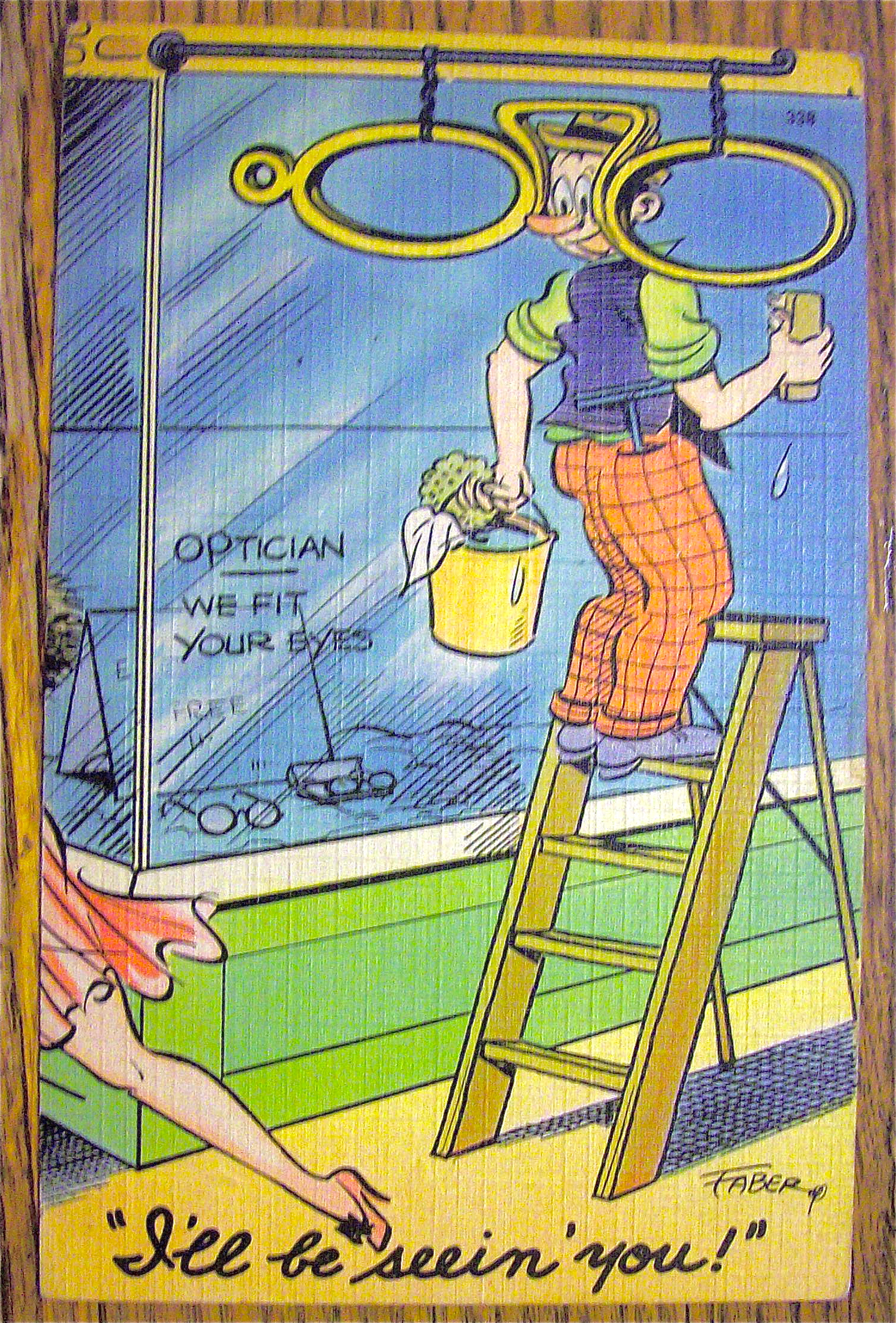 Man Cleaning Windows But Checking Out Woman Postcard