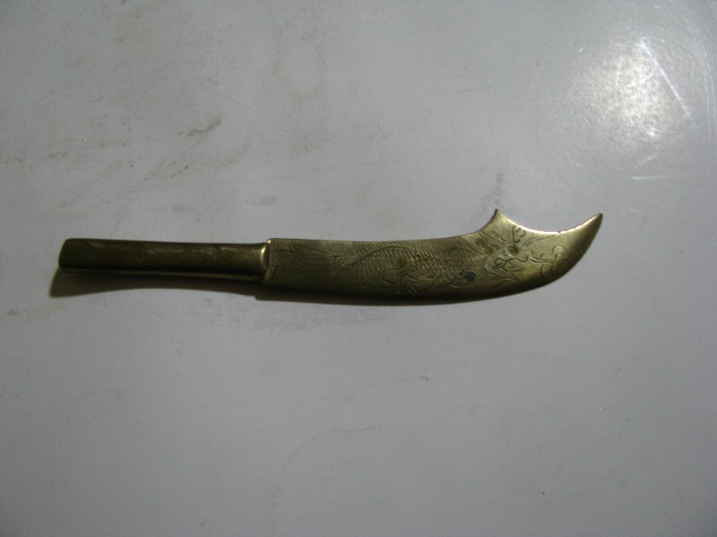 Antique Advertising Letter Opener John C. Hieber & Co. Utica NY Dry Goods Storefront