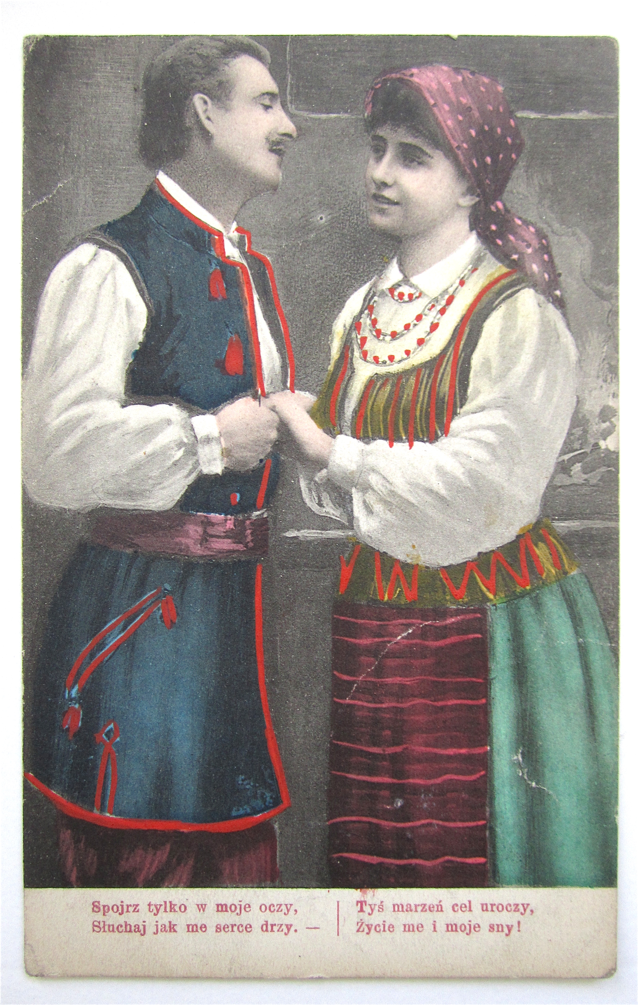 Man And Woman Talking Postcard