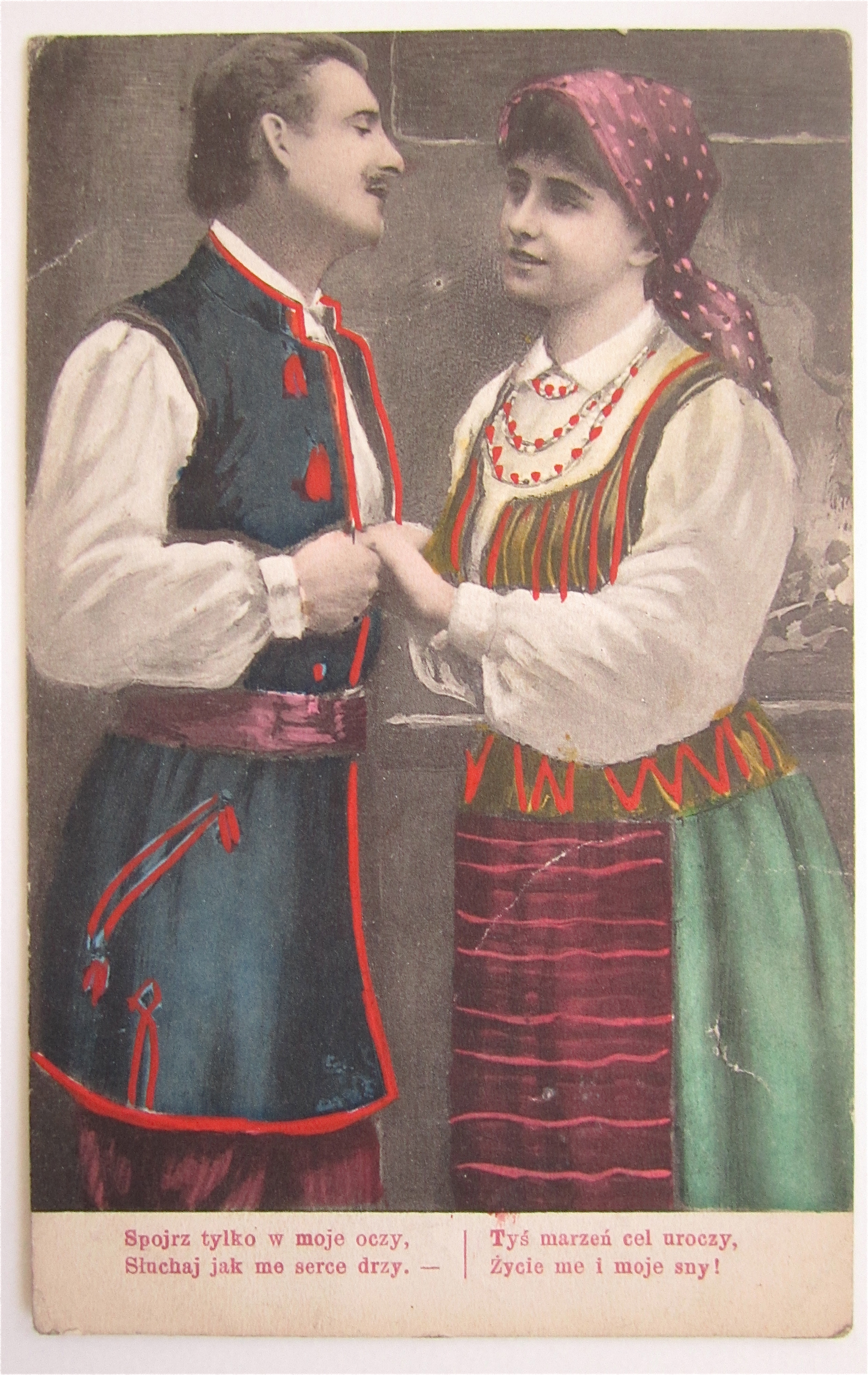 Man And Woman Talking Postcard