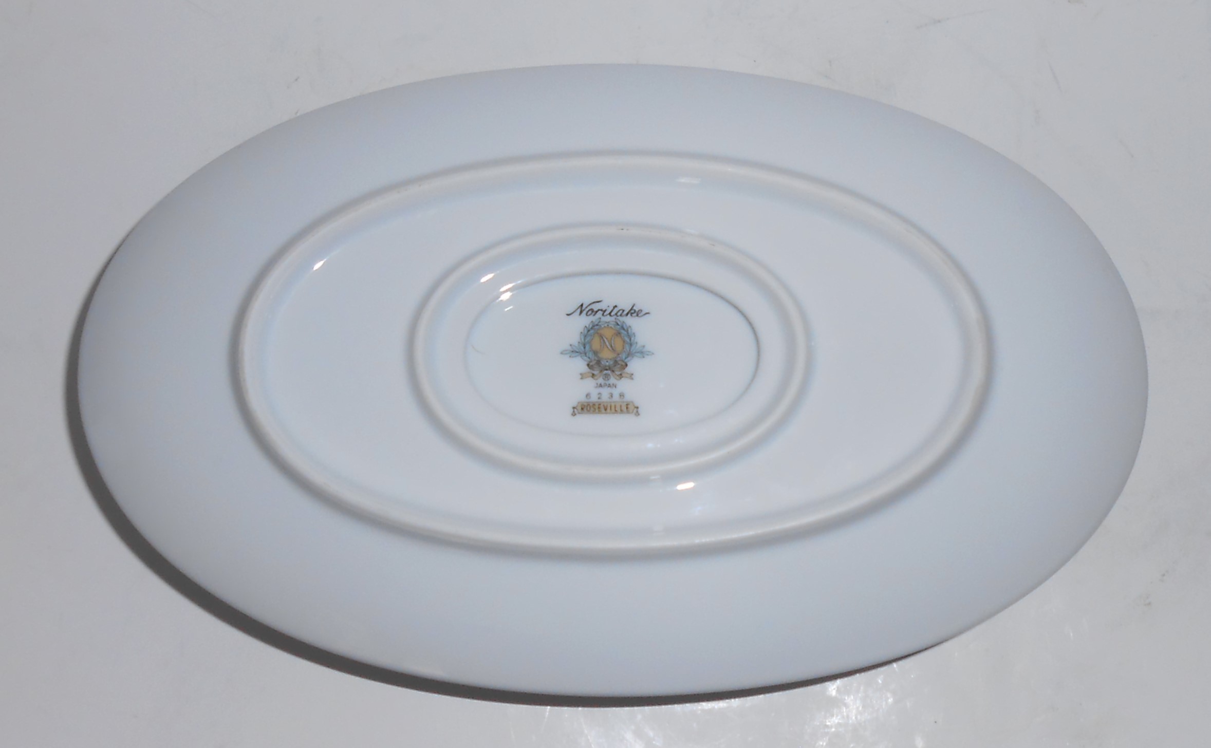 Noritake China Porcelain 6238 Roseville Gravy Bowl w/Go