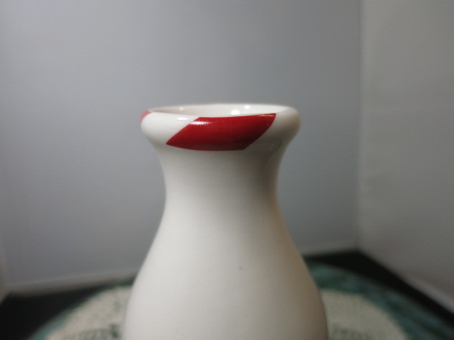 Milk for Santa Milk Bottle Earthenware