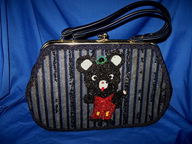Vintage Teddy Bear Purse