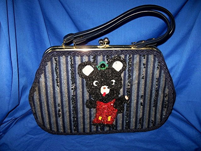 Vintage Teddy Bear Purse