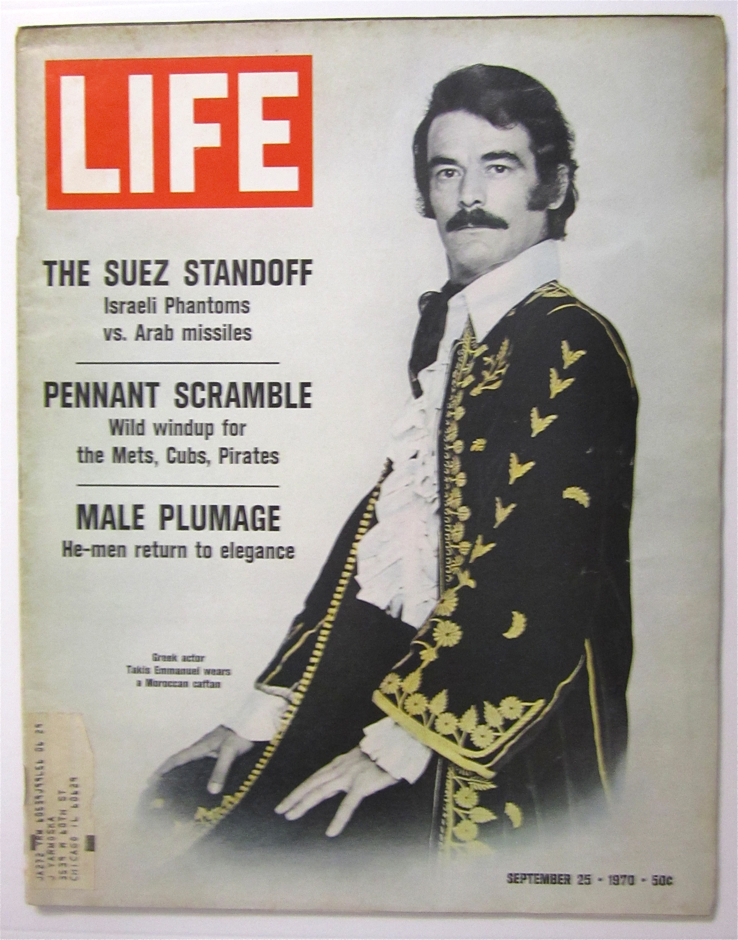 Life Magazine September 25, 1970 Takis Emmanuel