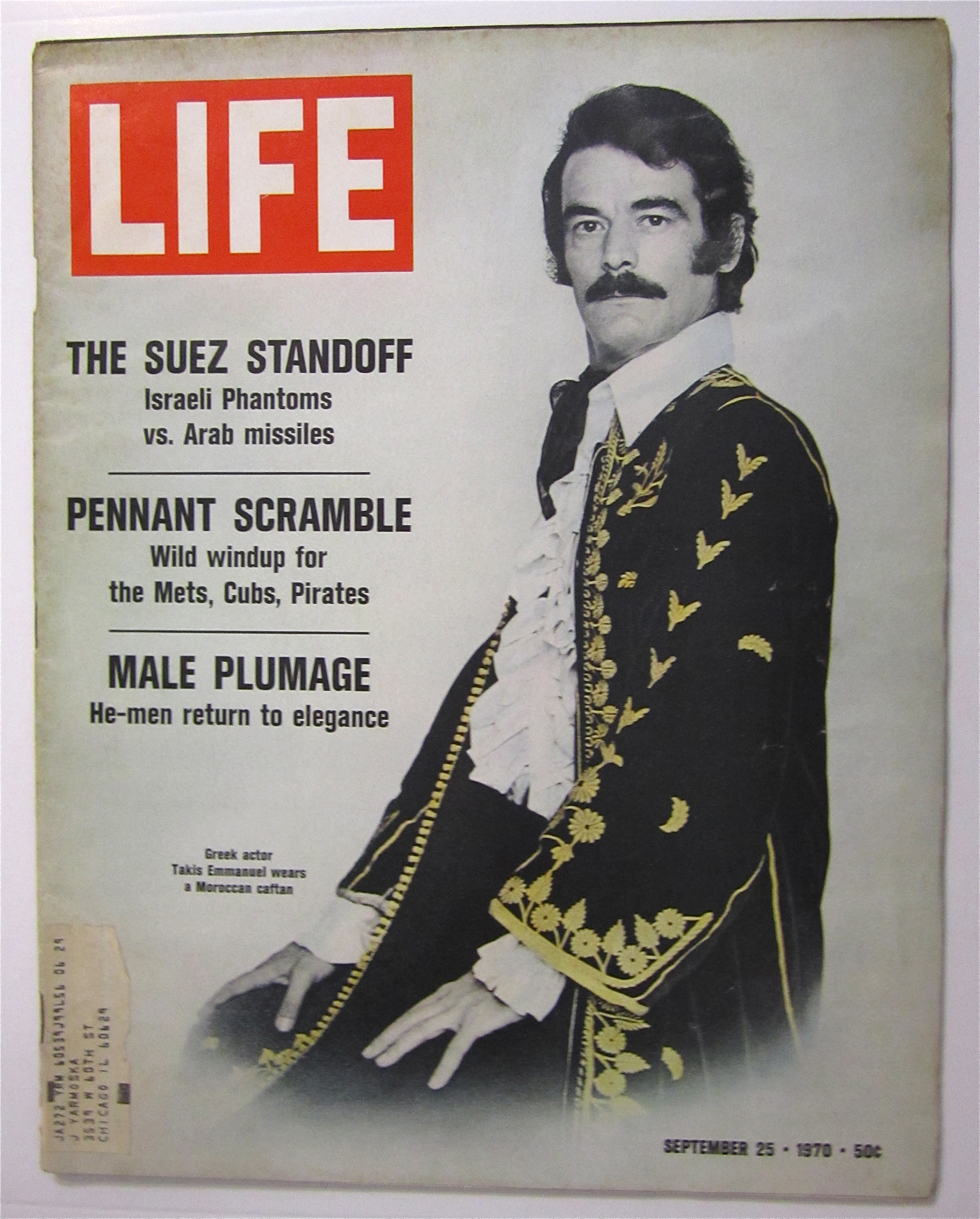 Life Magazine September 25, 1970 Takis Emmanuel