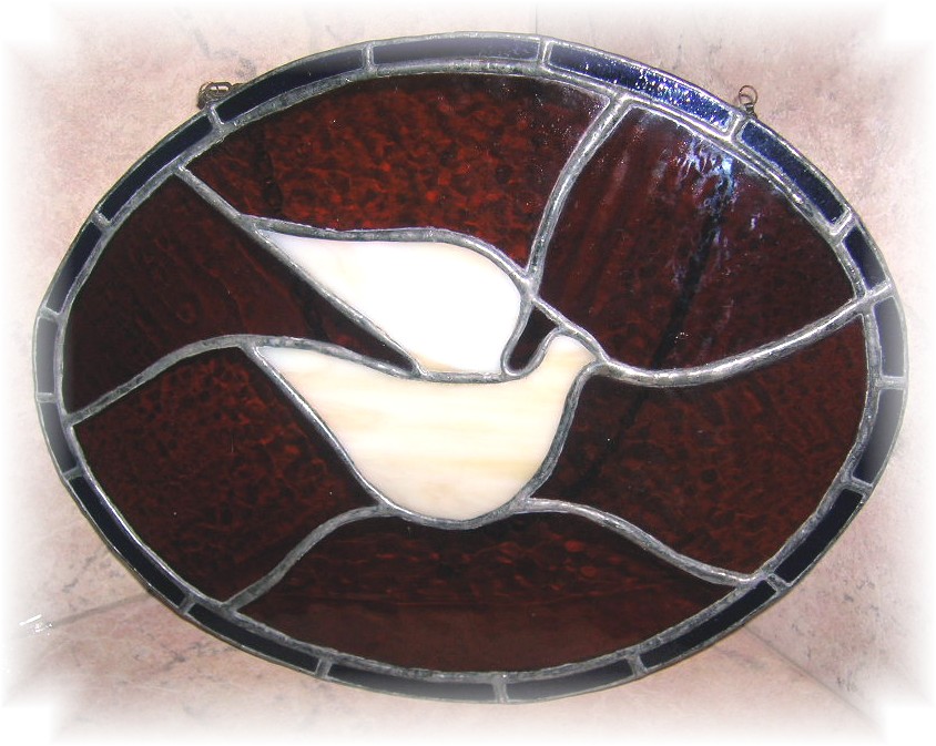 Stained Glass Leaded Sun Catcher