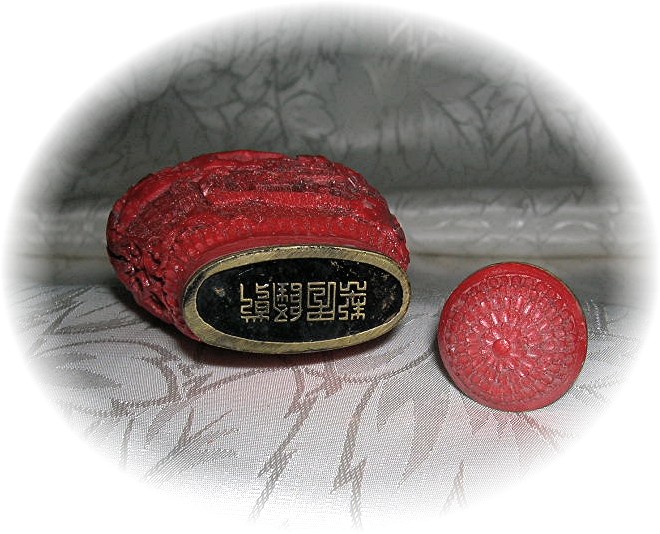 Cinnabar Chinese Snuff Bottle Red