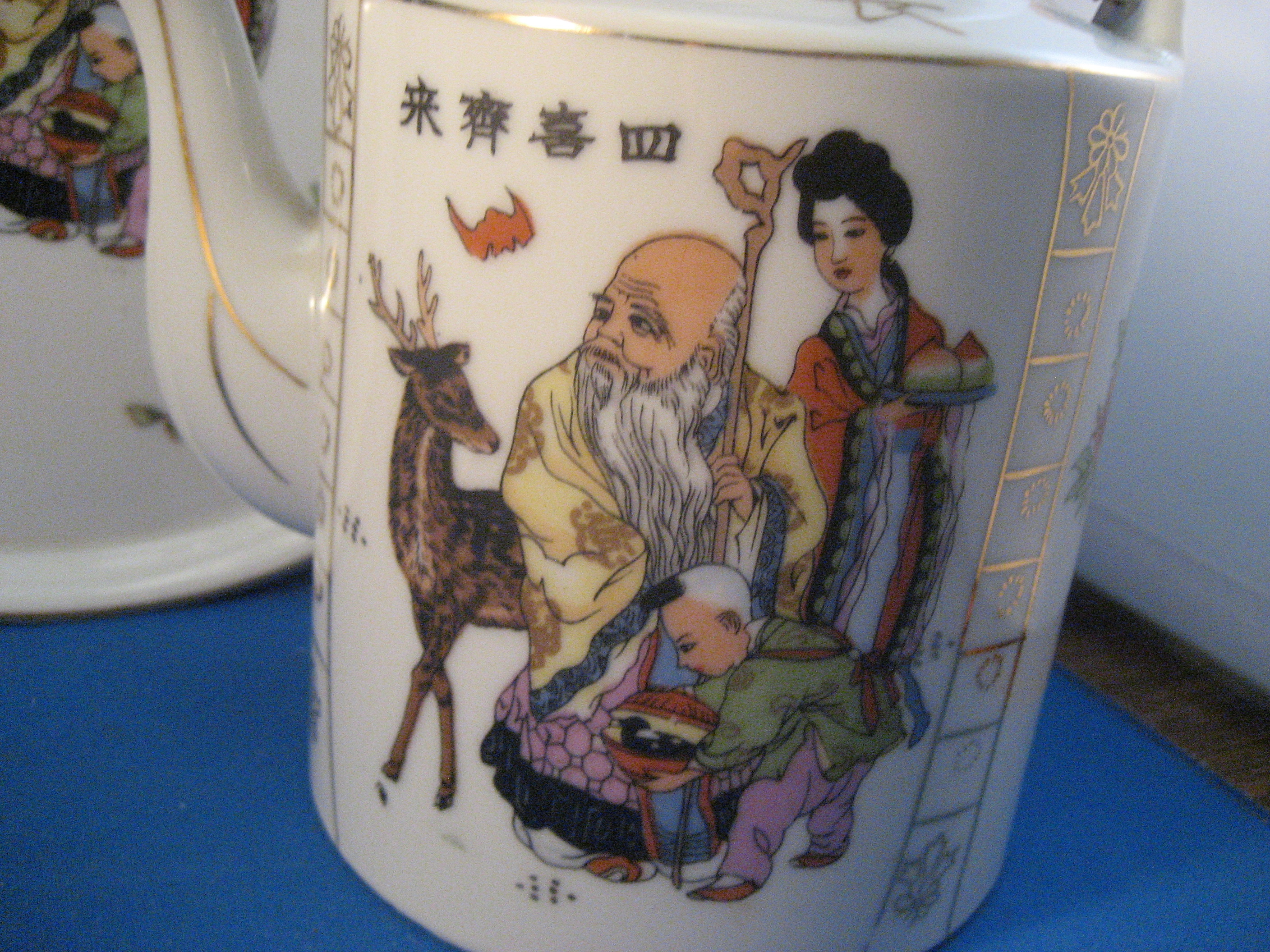 Oriental Tea Pot and Matching Tray