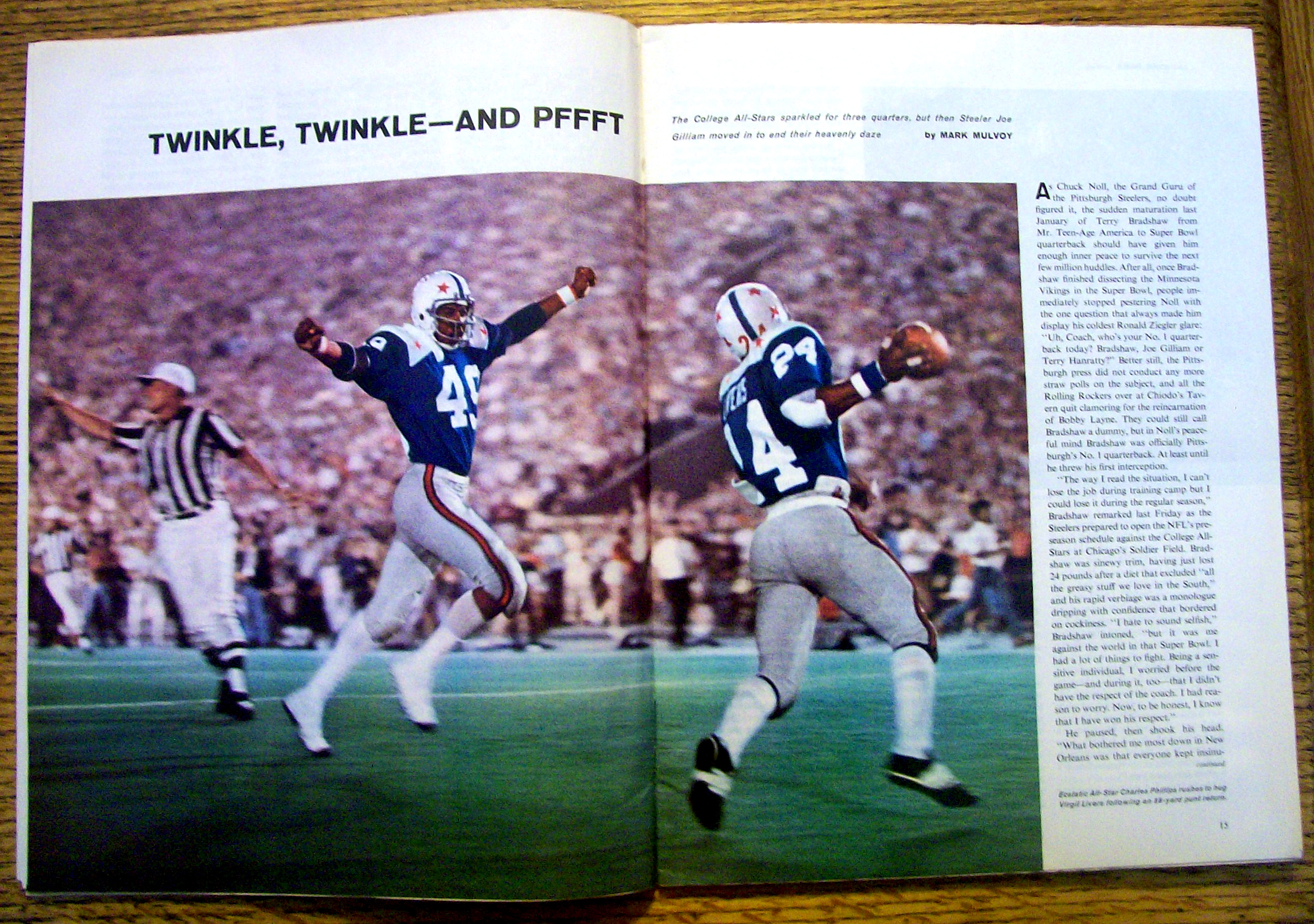 Sports Illustrated Magazine-August 11, 1975-Baseball