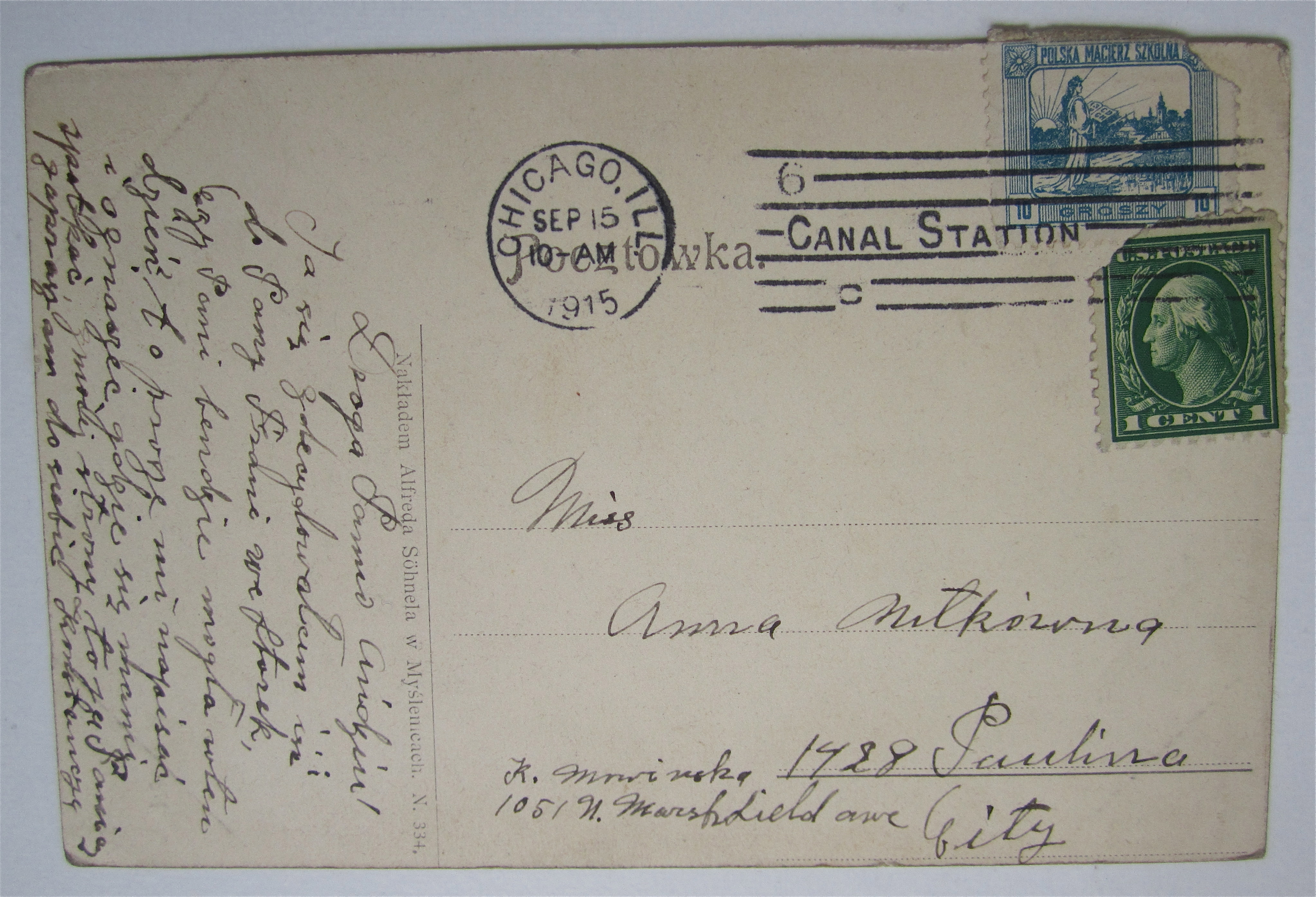 Neron Postcard By H. Siemiradzki