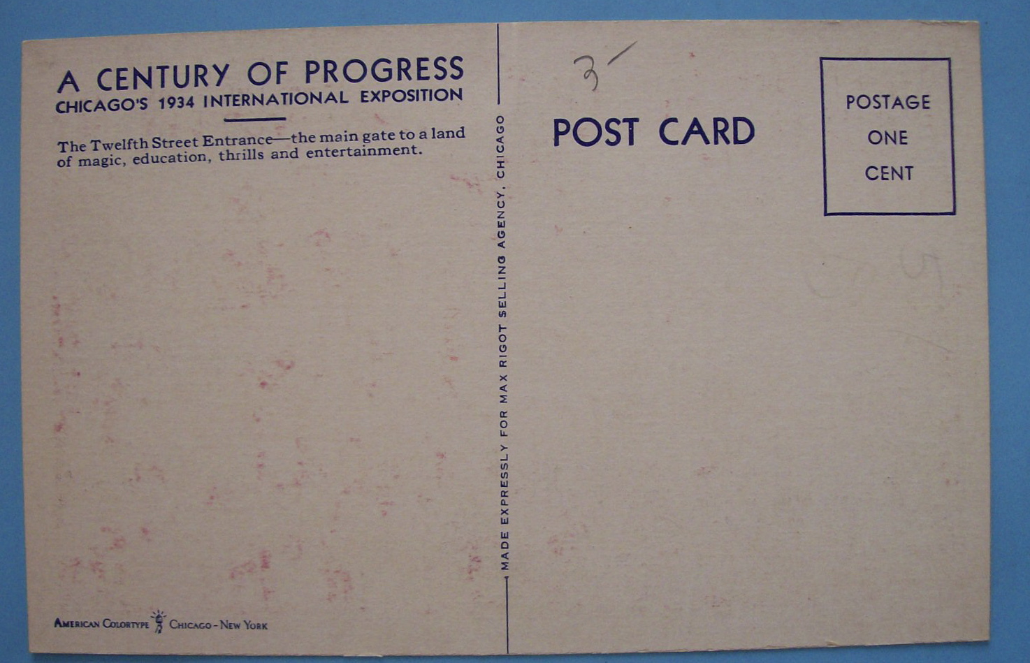 1933 Century Of Progress Twelfth Street Ent. Postcard