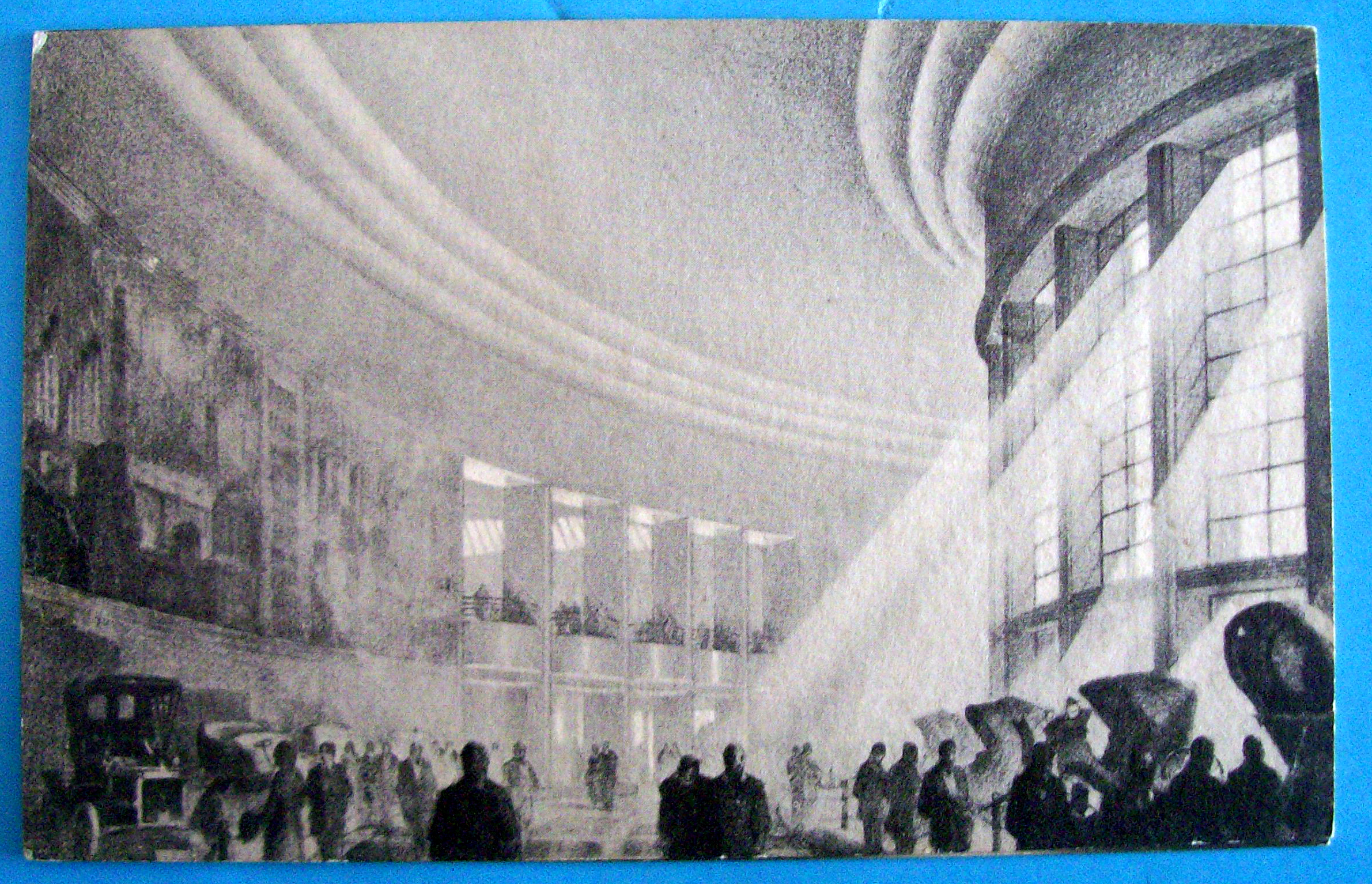 1933 Century of Progress Ford Drama Of Transportation